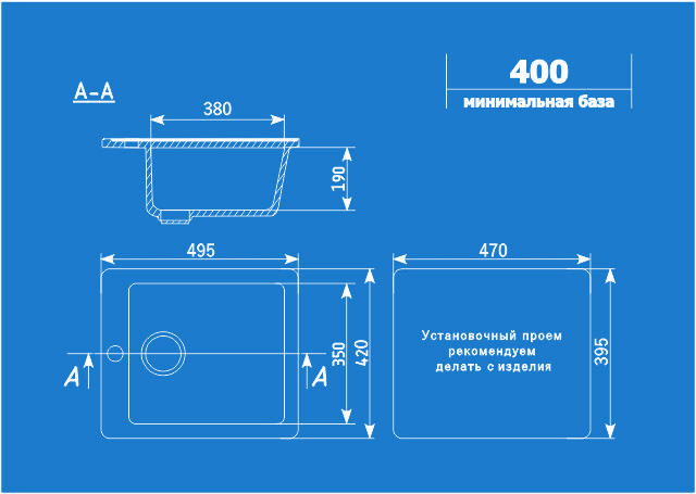 Мойка квадратная Ulgran U - 404 - 344 (ультра черный) 500*420мм - миниатюра №2