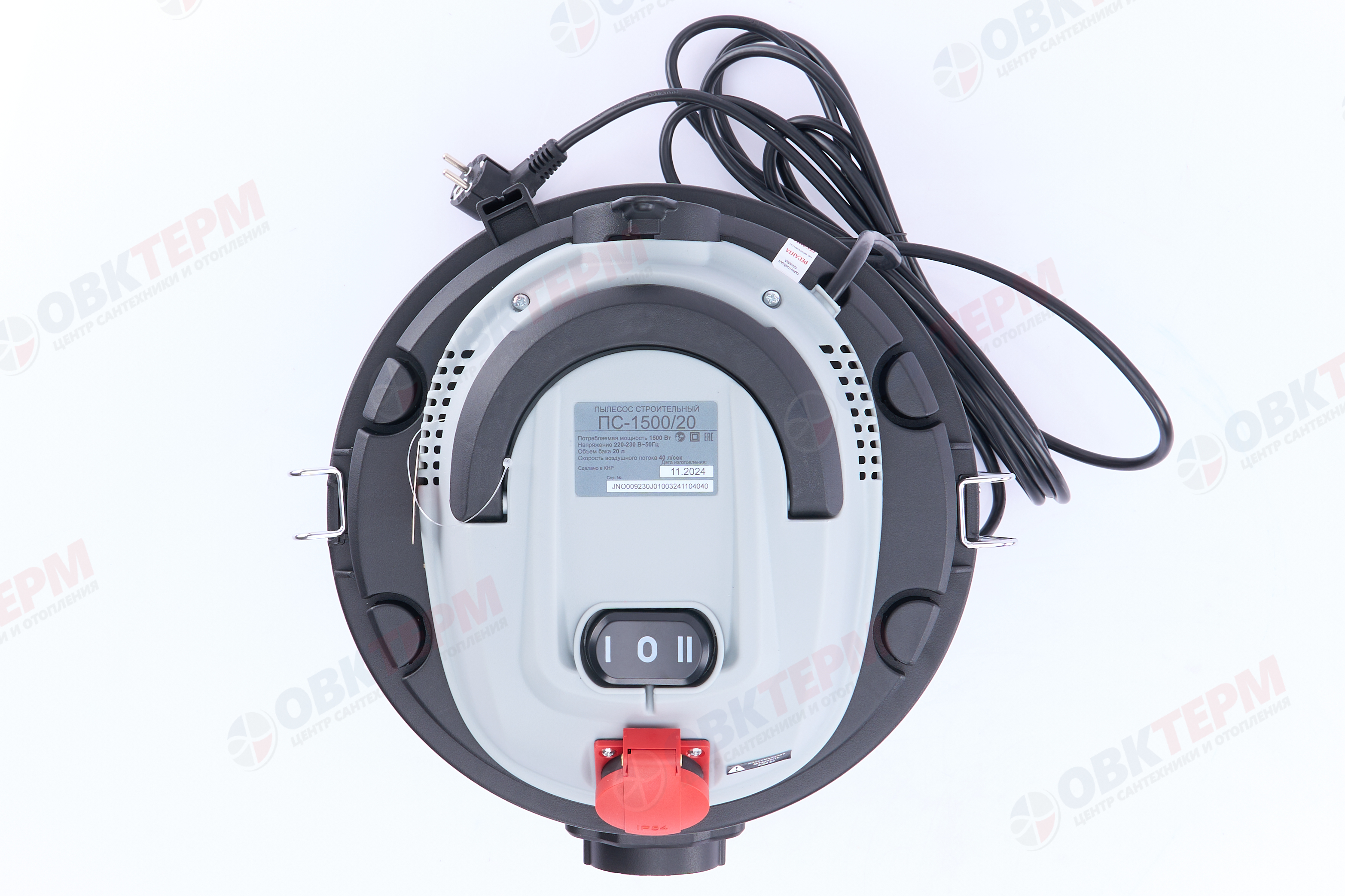 Пылесос строительный Ресанта ПС-1500/20 - миниатюра №12