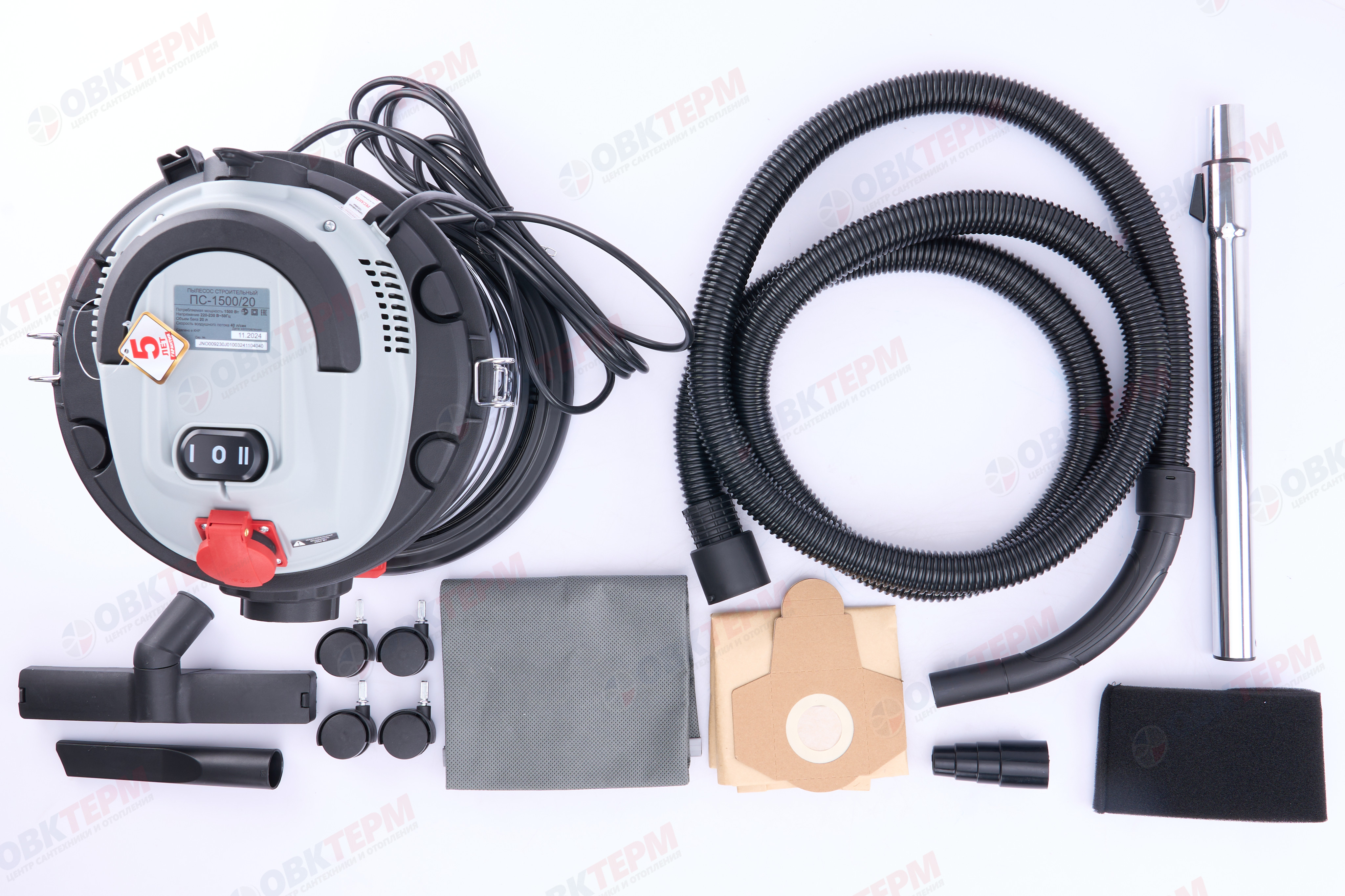 Пылесос строительный Ресанта ПС-1500/20 - миниатюра №13