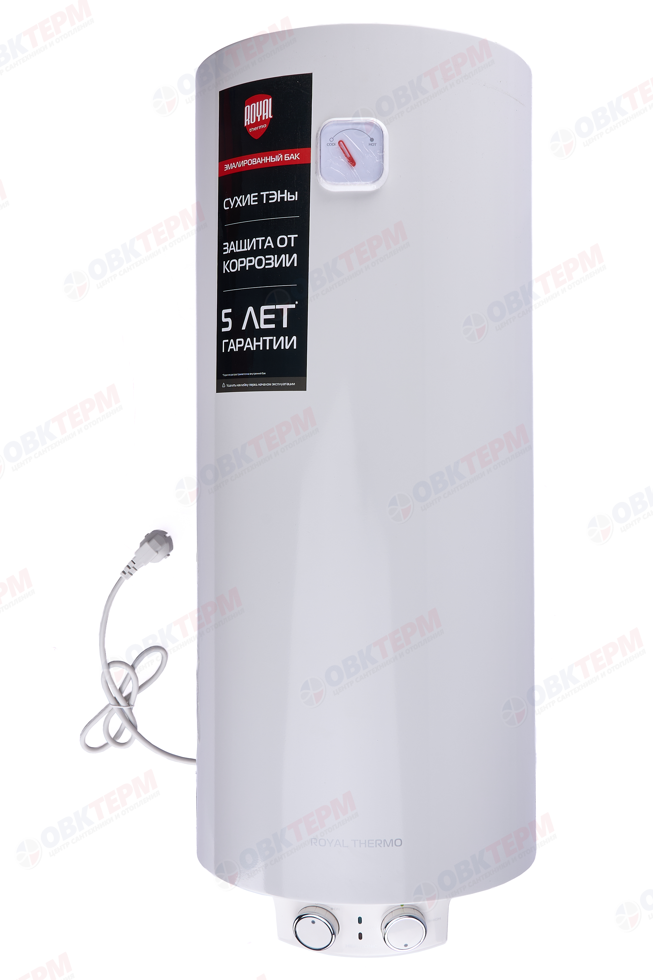 Водонагреватель Royal Thermo RWH 50 Heatronic Slim Dry (1,5 кВт, сухой тэн, белый,  ш340*в861*г352) - Изображение №2