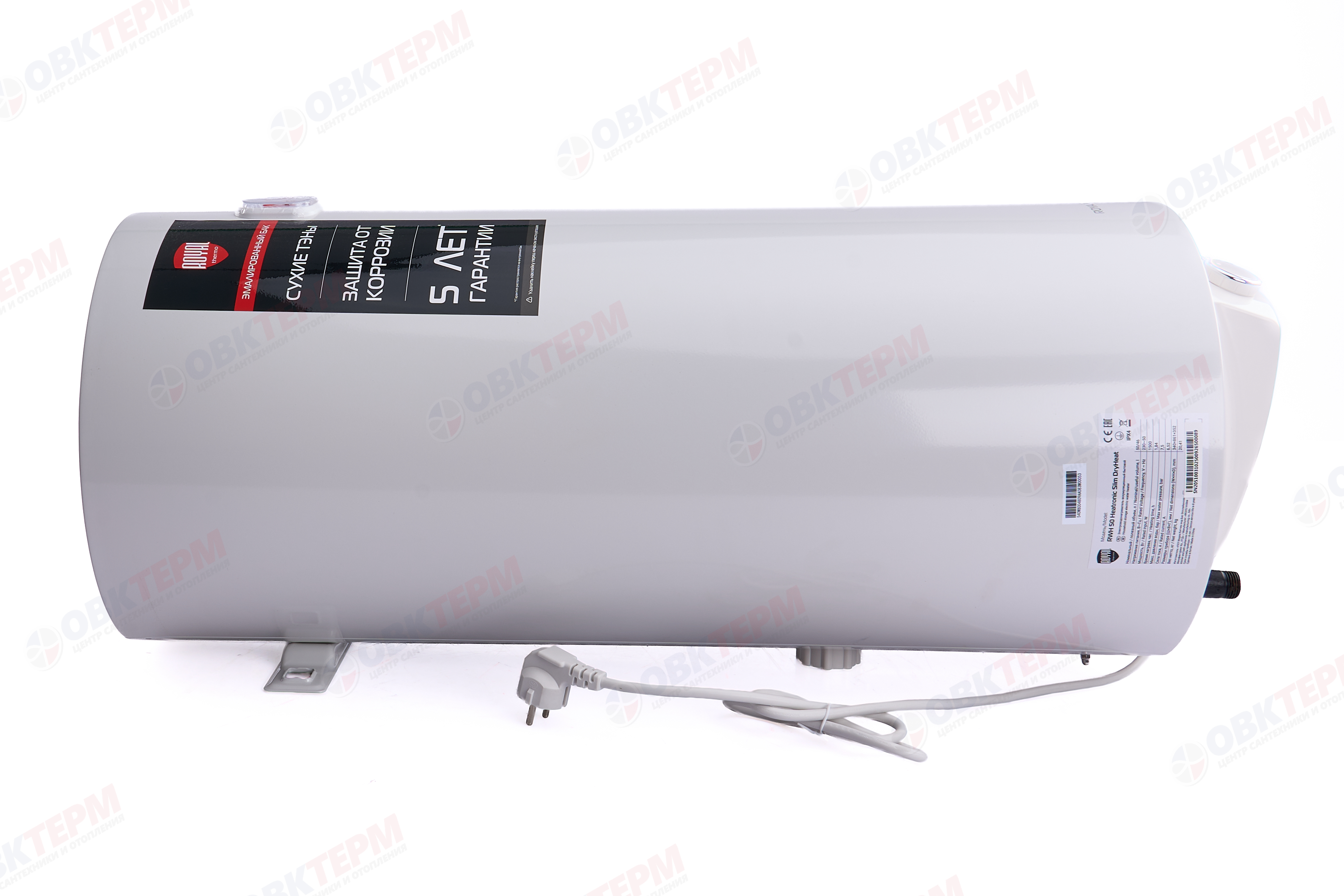 Водонагреватель Royal Thermo RWH 50 Heatronic Slim Dry (1,5 кВт, сухой тэн, белый,  ш340*в861*г352) - миниатюра №6