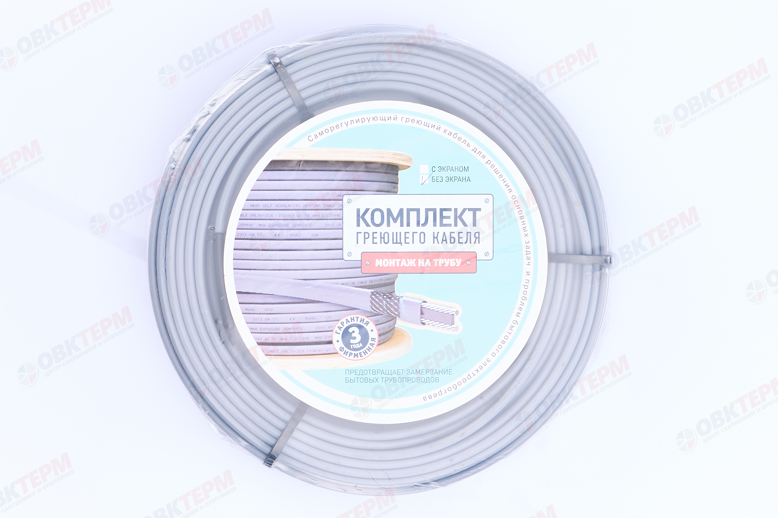 Комплект для обогрева трубопровода SRL 16-2 (15м) - Изображение №2