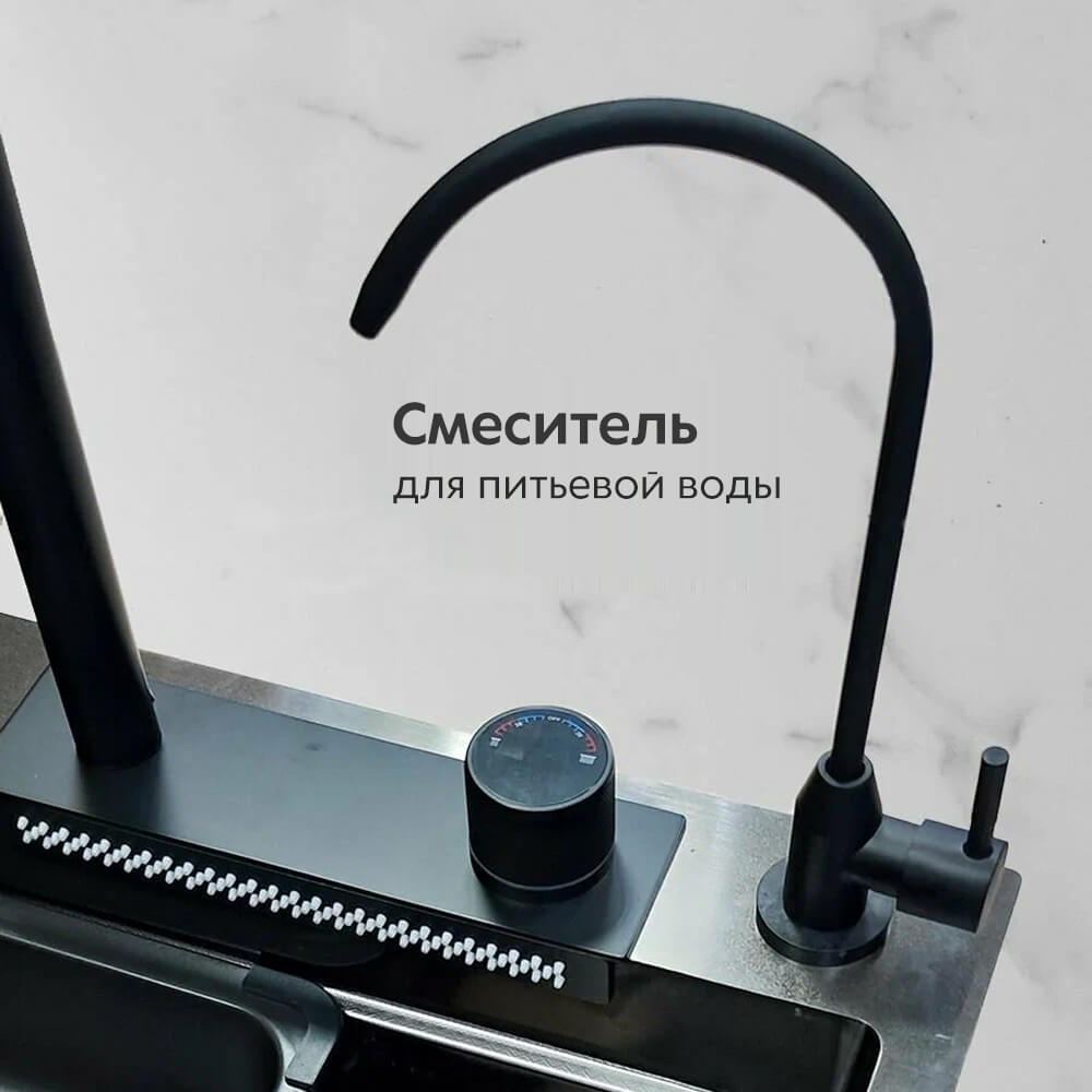 Мойка DIKALAN из нерж. стали AISI-304 /черный PVD /750*460*220мм /толщ.3мм (3шт\ящ.) - Изображение №3