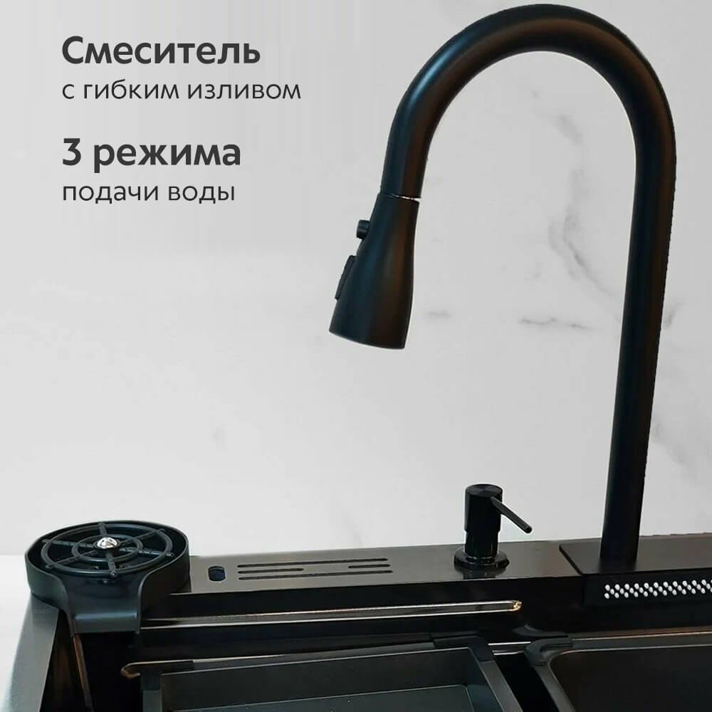 Мойка DIKALAN из нерж. стали AISI-304 /черный PVD /750*460*220мм /толщ.3мм (3шт\ящ.) - Изображение №4