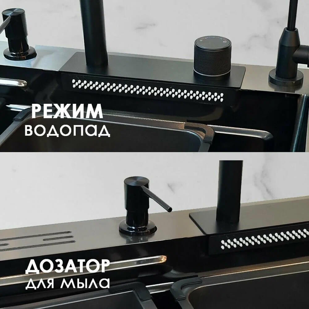 Мойка DIKALAN из нерж. стали AISI-304 /черный PVD /750*460*220мм /толщ.3мм (3шт\ящ.) - Изображение №5