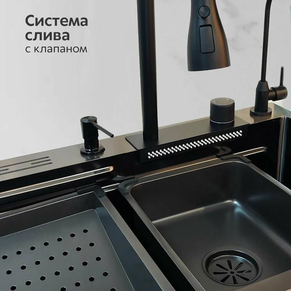 Мойка DIKALAN из нерж. стали AISI-304 /черный PVD /750*460*220мм /толщ.3мм (3шт\ящ.) - миниатюра №6