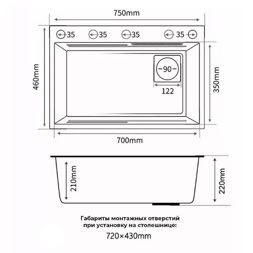Мойка DIKALAN из нерж. стали AISI-304 /черный PVD /750*460*220мм /толщ.3мм (3шт\ящ.) - миниатюра №7