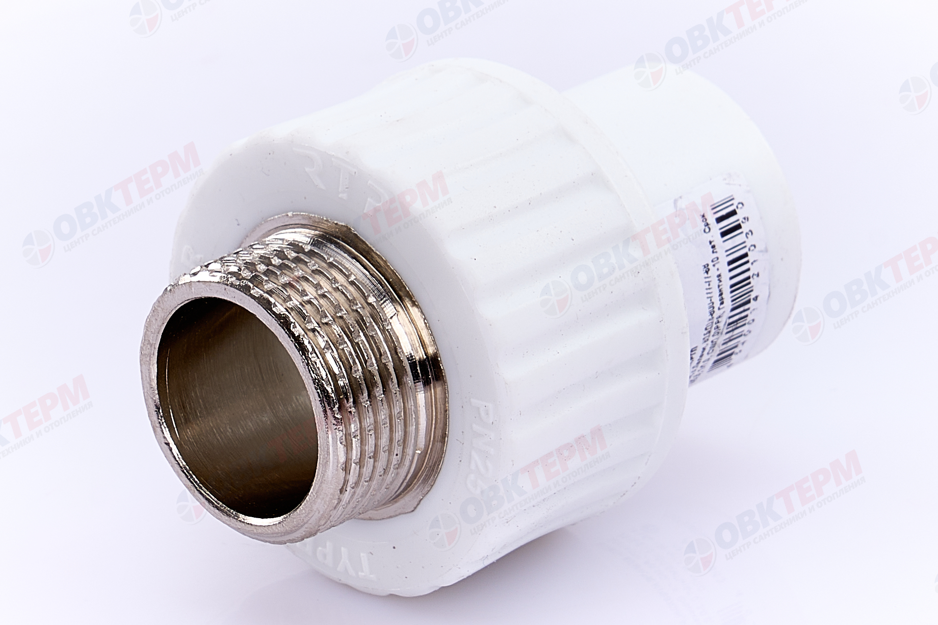 МРН  20 * 3/4"    БЕЛАЯ PP-R    (RTP)    (90/15) - Изображение №2