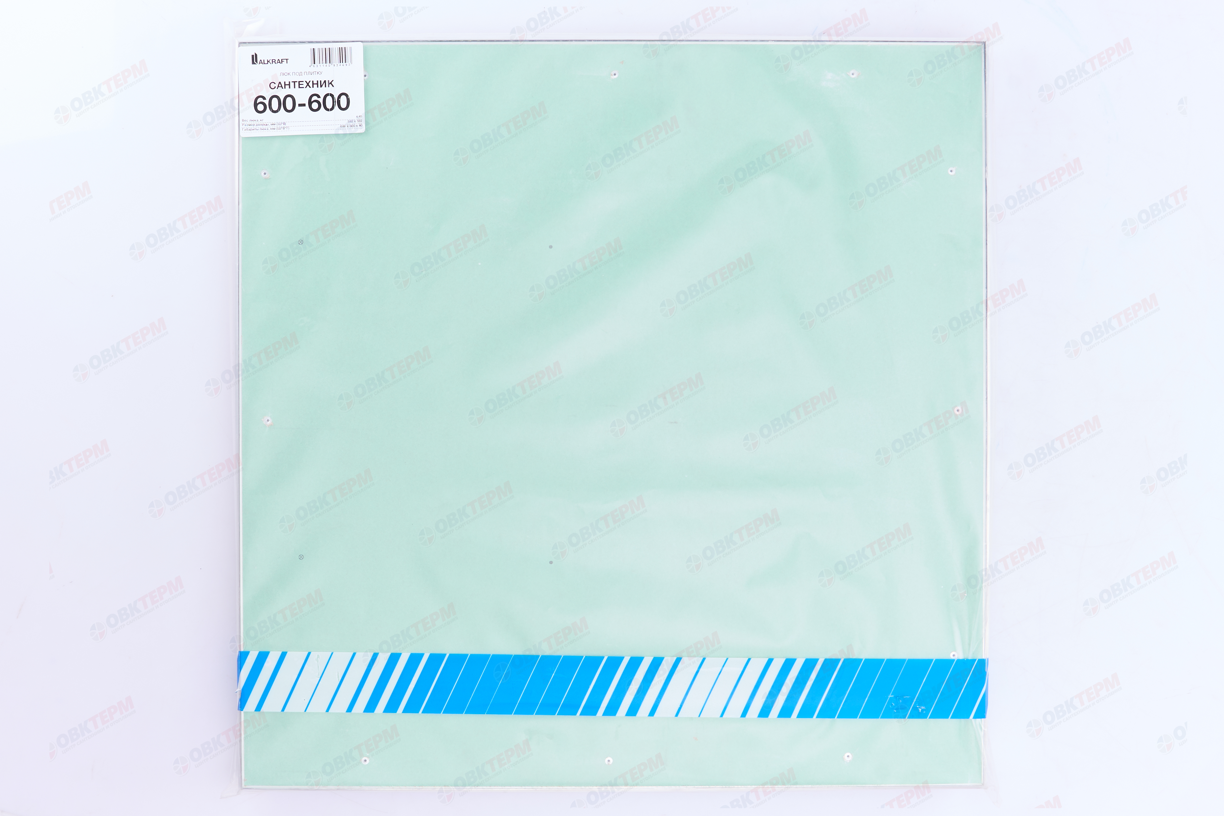 Люк под плитку "Сантехник" съемный Ш600*В600 ALKRAFT - миниатюра №7