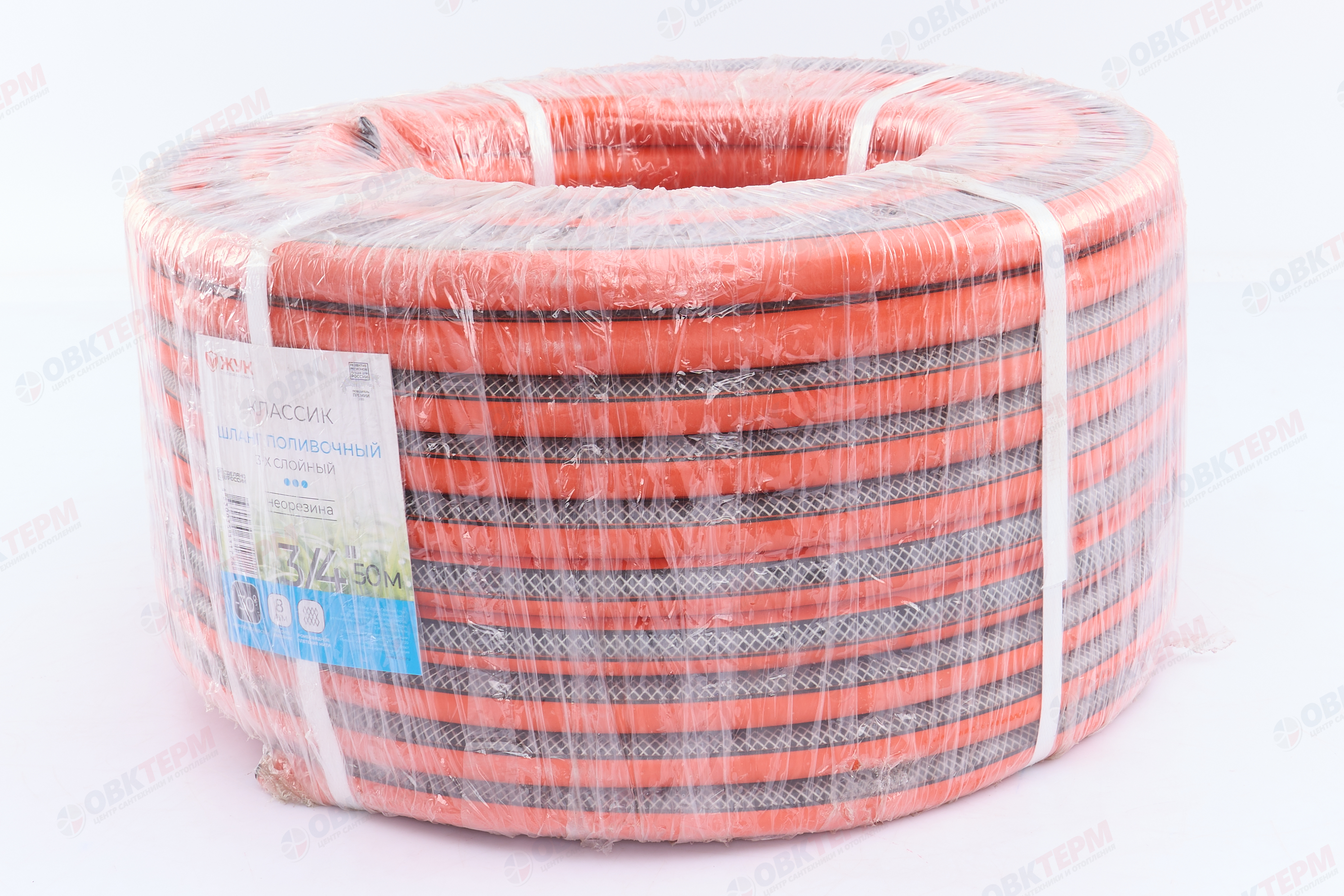 Шланг поливочный резиновый ТЭП  Жук Классик 3/4"  3-слойный (50м) - миниатюра №2