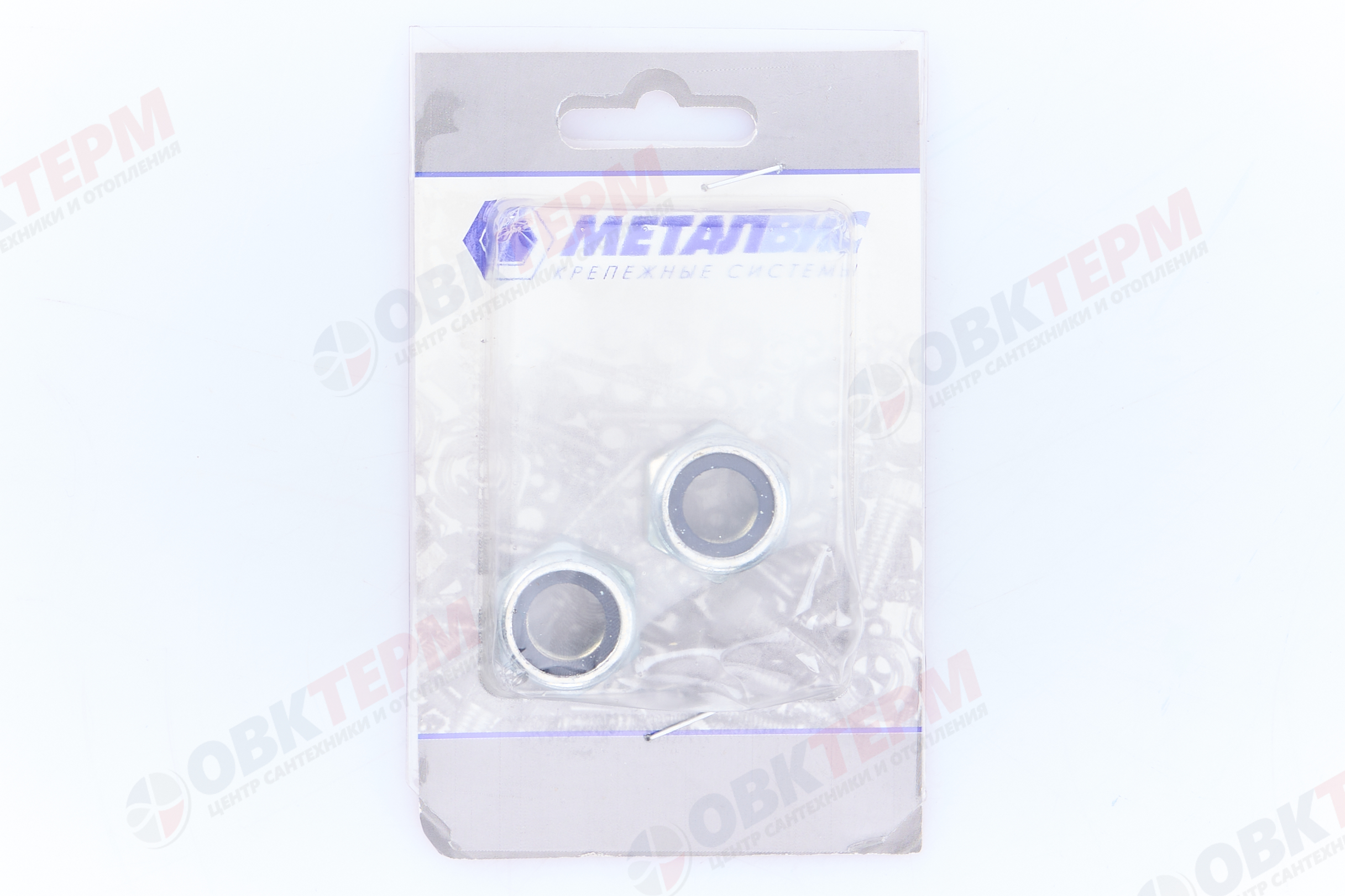 Гайка шестигранная М14.0 кл.пр. 6 (DIN985) Р (самостоп.) (уп. 2 шт.) Металвис - Изображение №5