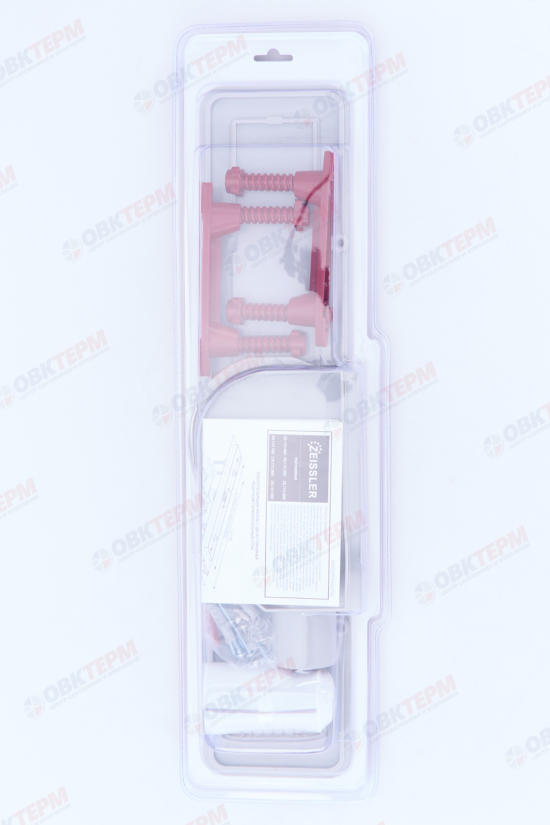 Трап-лоток 500*70 с двухсторонней решеткой горизонтальный сток Evolux Plus (1шт/4шт) - миниатюра №2