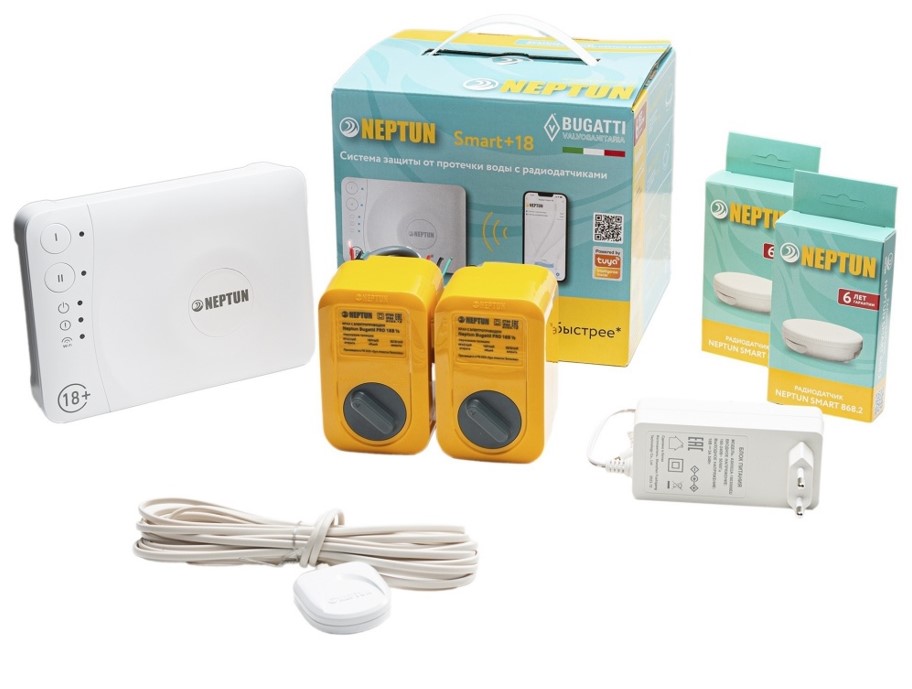 НЕПТУН   Система защиты от протечки Neptun Bugatti Smart+ 18    3/4" - Изображение №1
