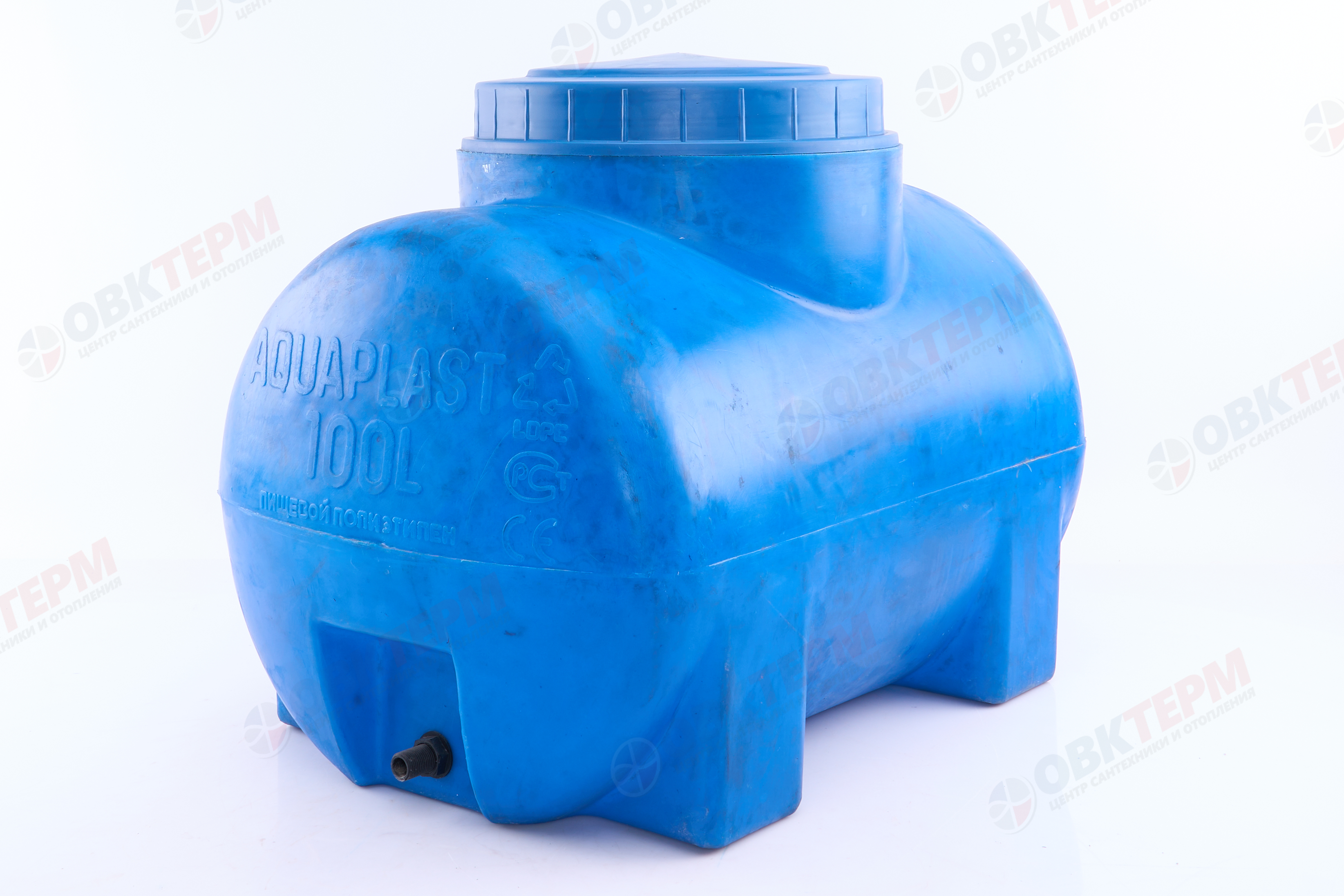 Емкость  АКВАПЛАСТ       100л   горизонтальная  Синяя  (в52*д73*ш49) БОЛЬШАЯ КРЫШКА - Изображение №1