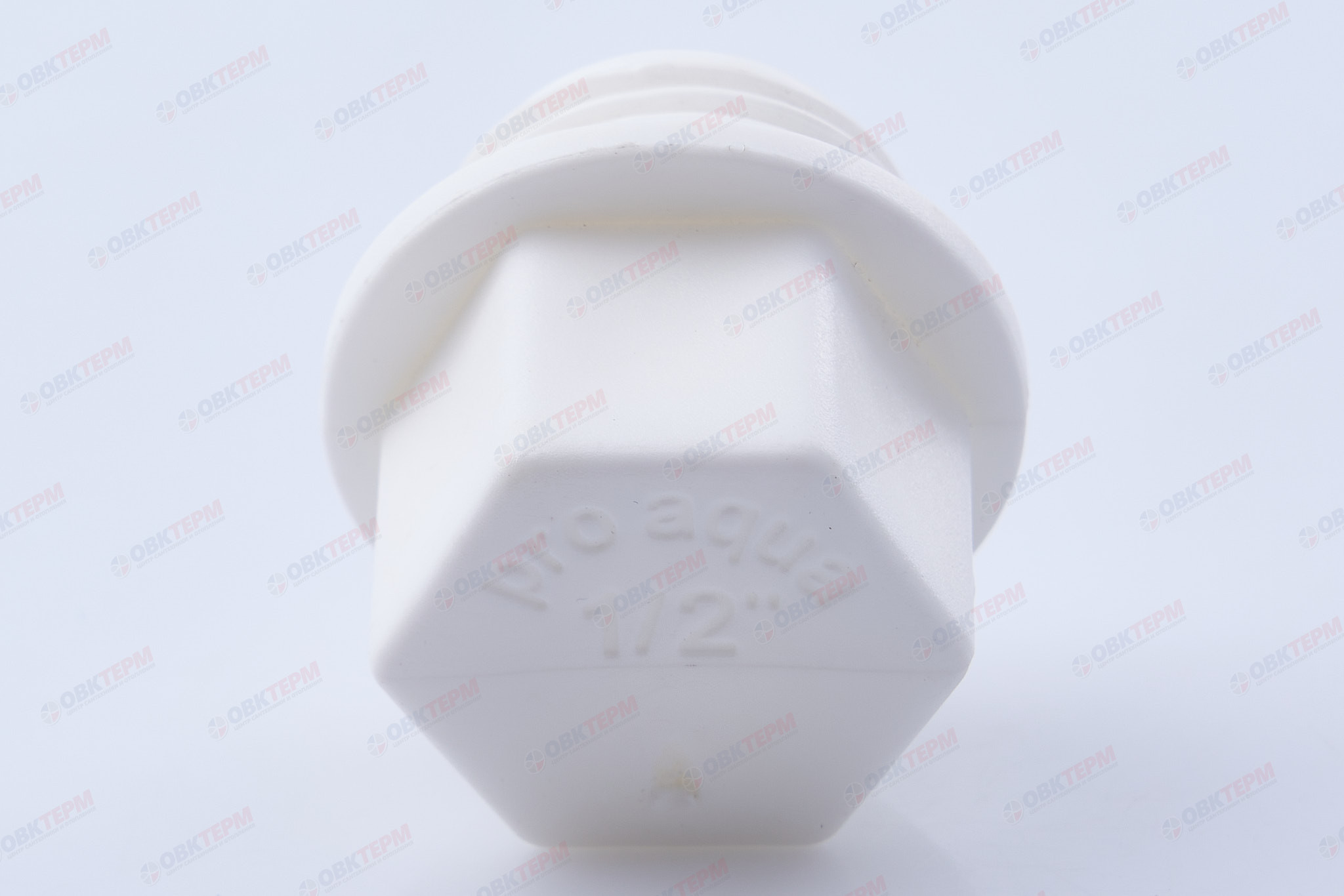 Заглушка резьбовая 20х1/2"   БЕЛАЯ    (PRO AQUA)     (600/100) - Изображение №5