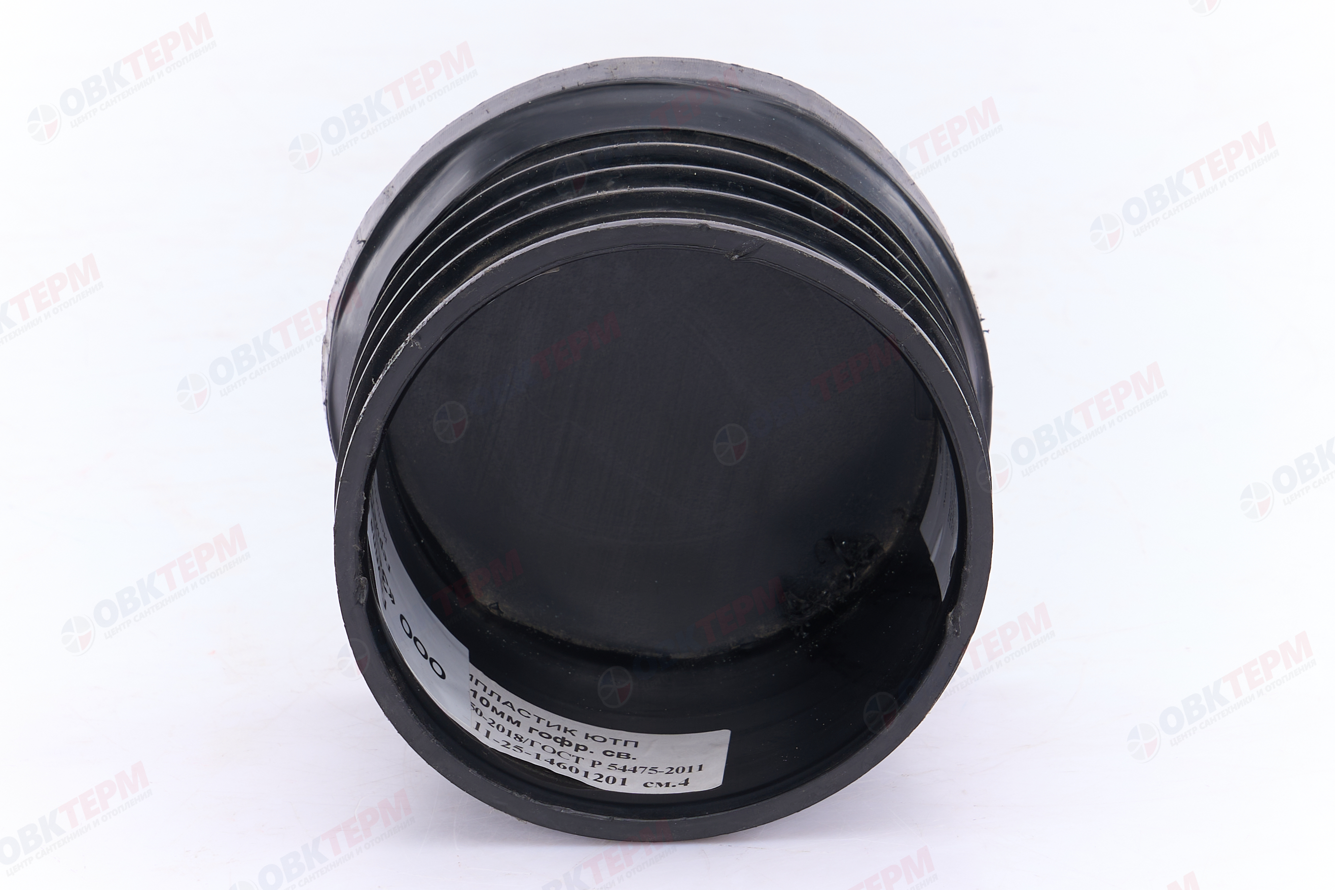 Заглушка КОРСИС   110 мм   гофрированная - Изображение №3