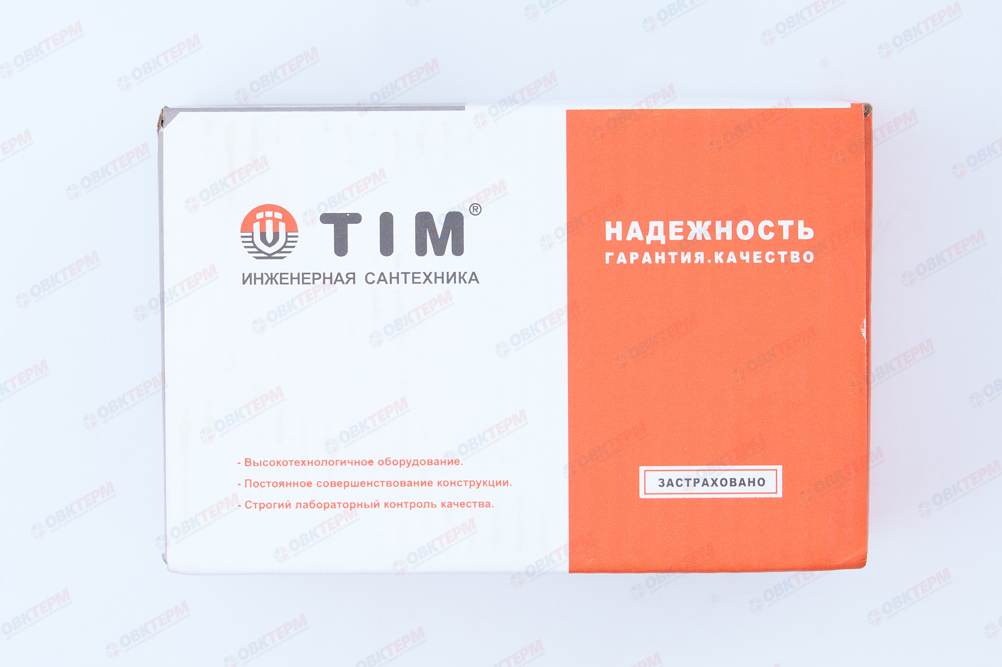 Мембранный эл-маг. клапан     (н. з)  220В 0.3-16 BAR  1/2" TIM - миниатюра №6