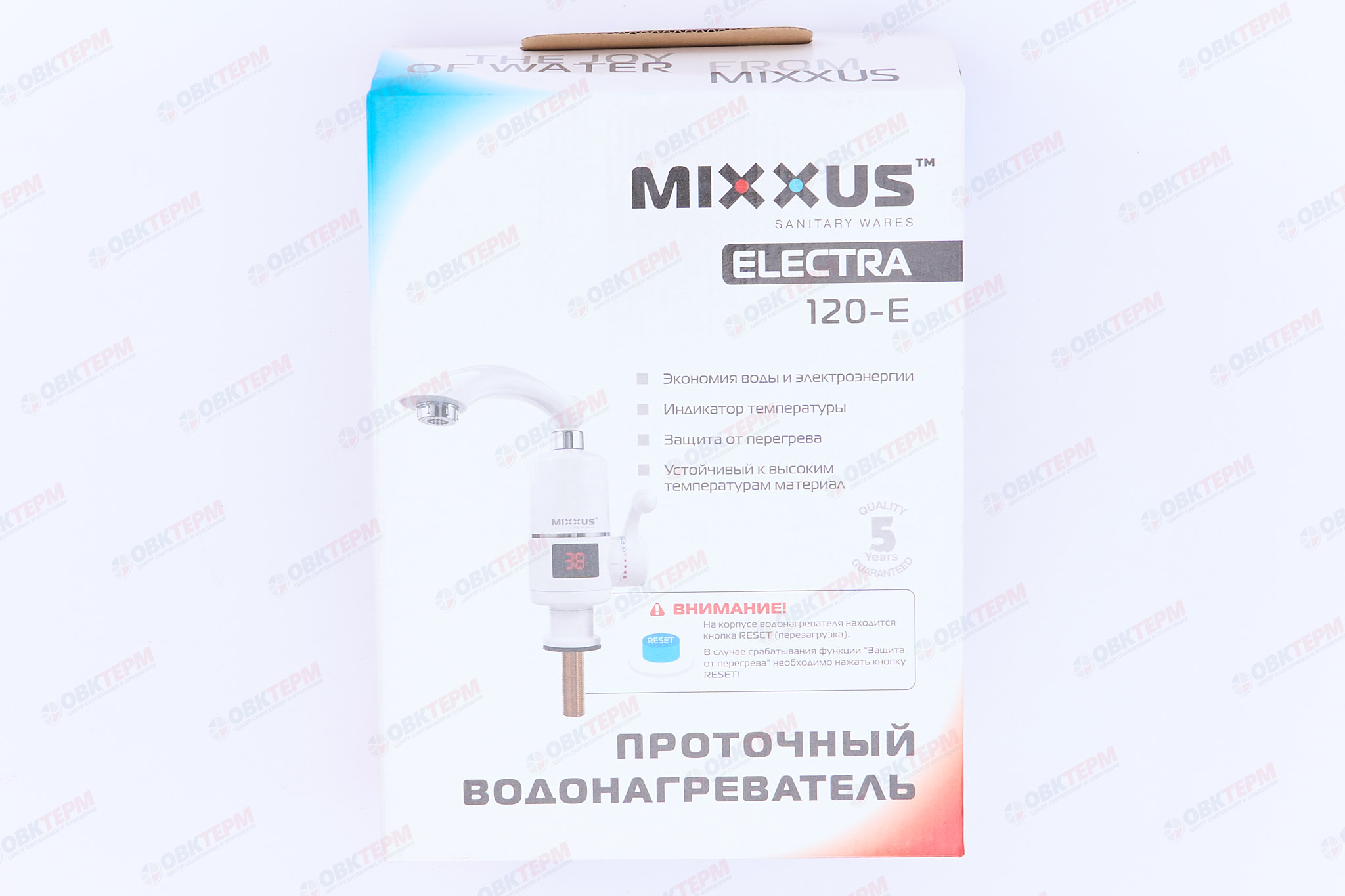 Водонагреватель на мойку MIXXUS Electra 120-E /инд. темп. / 3 kW - Изображение №5