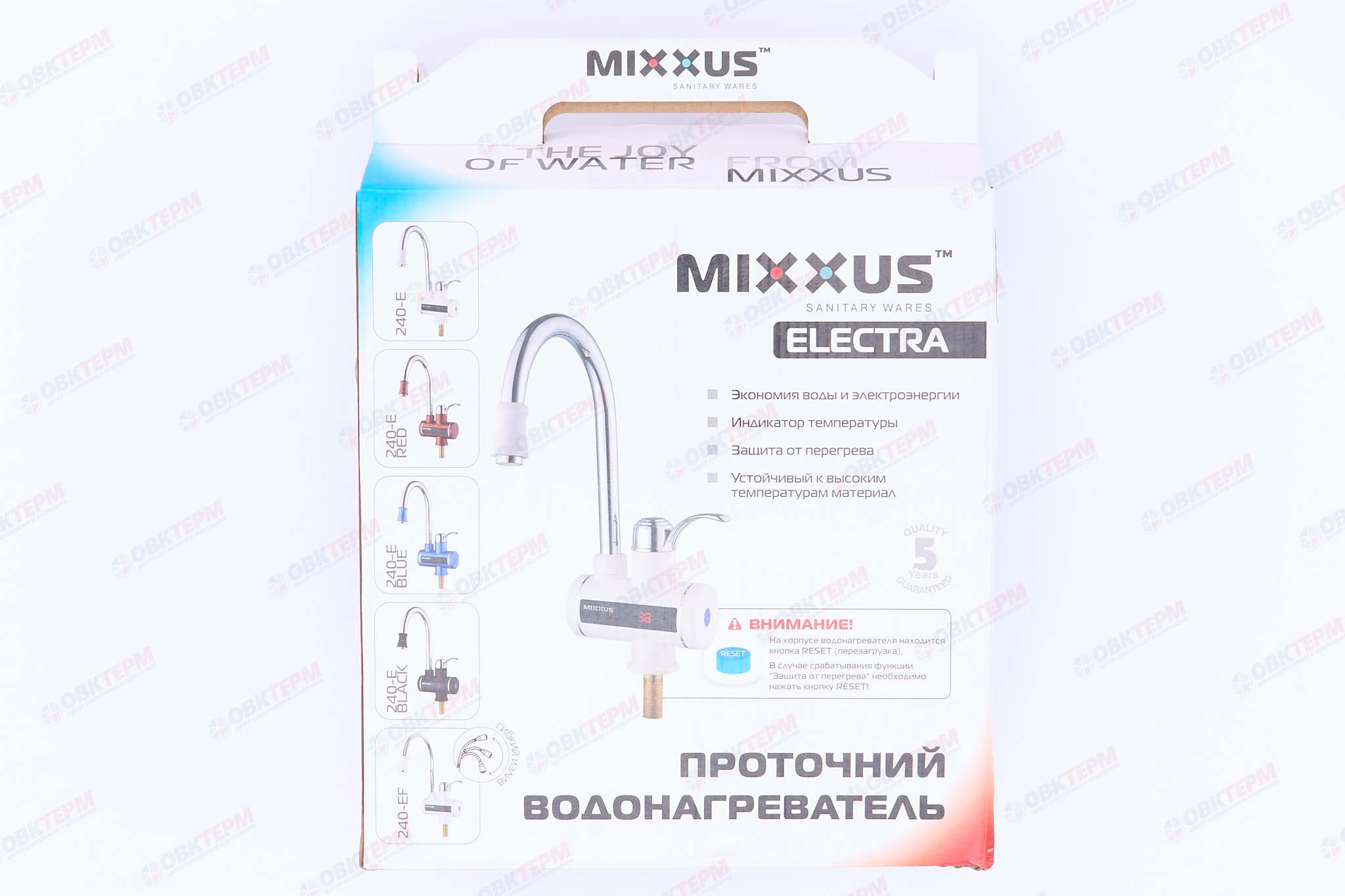 Водонагреватель на мойку MIXXUS Electra 240-E BLUE /инд. темп./3 kW - Изображение №5