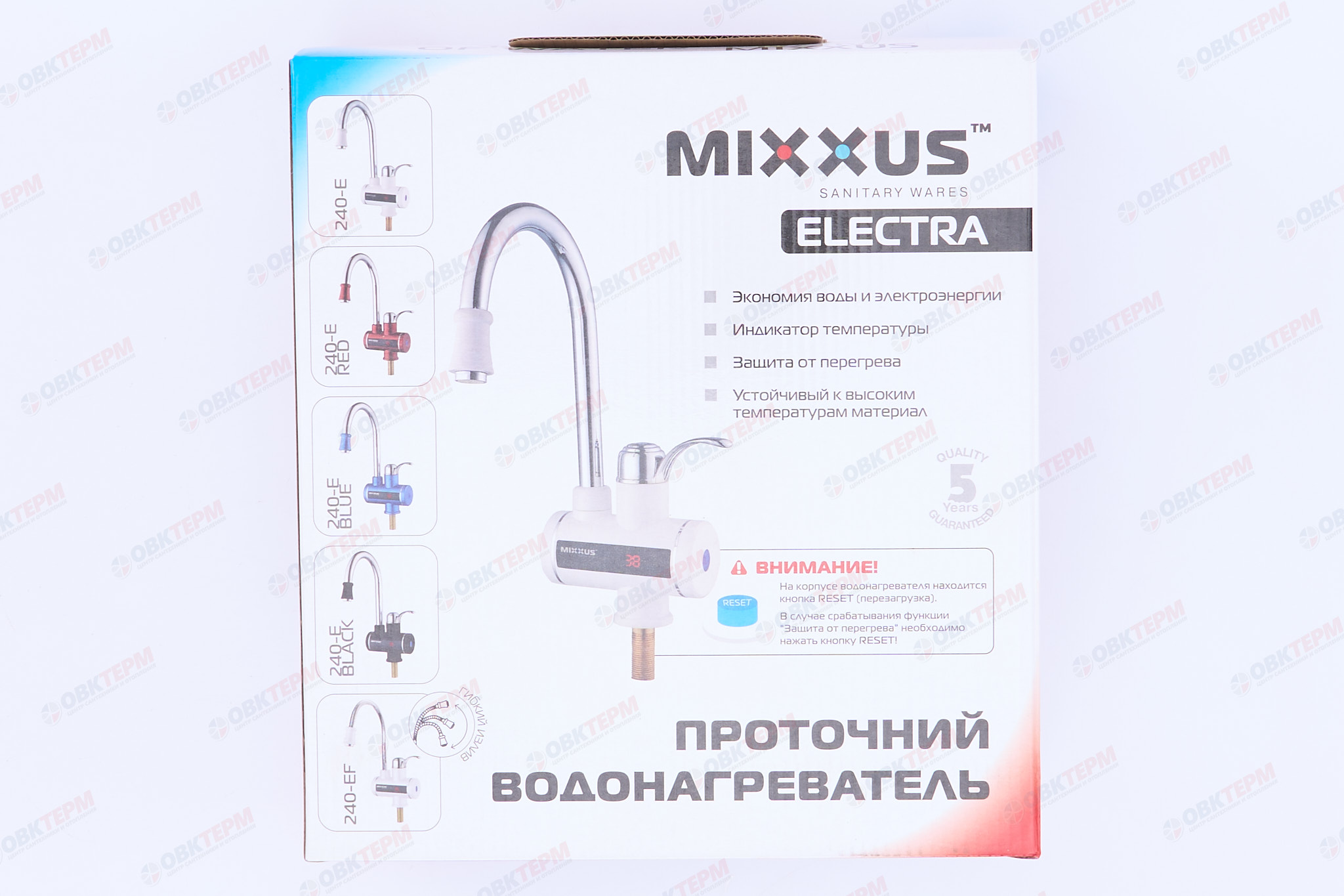 Водонагреватель на мойку MIXXUS Electra 240-E RED /инд. темп./ 3 kW - Изображение №5