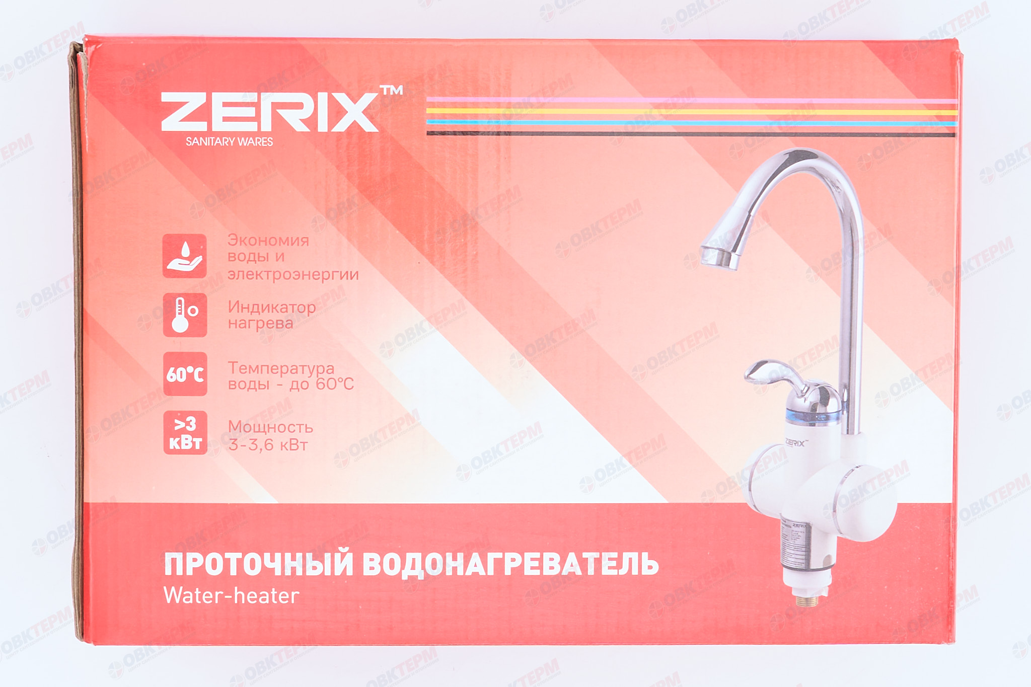 Водонагреватель на стену ZERIX ELW-05W /инд. темп. / 3 kW - миниатюра №5