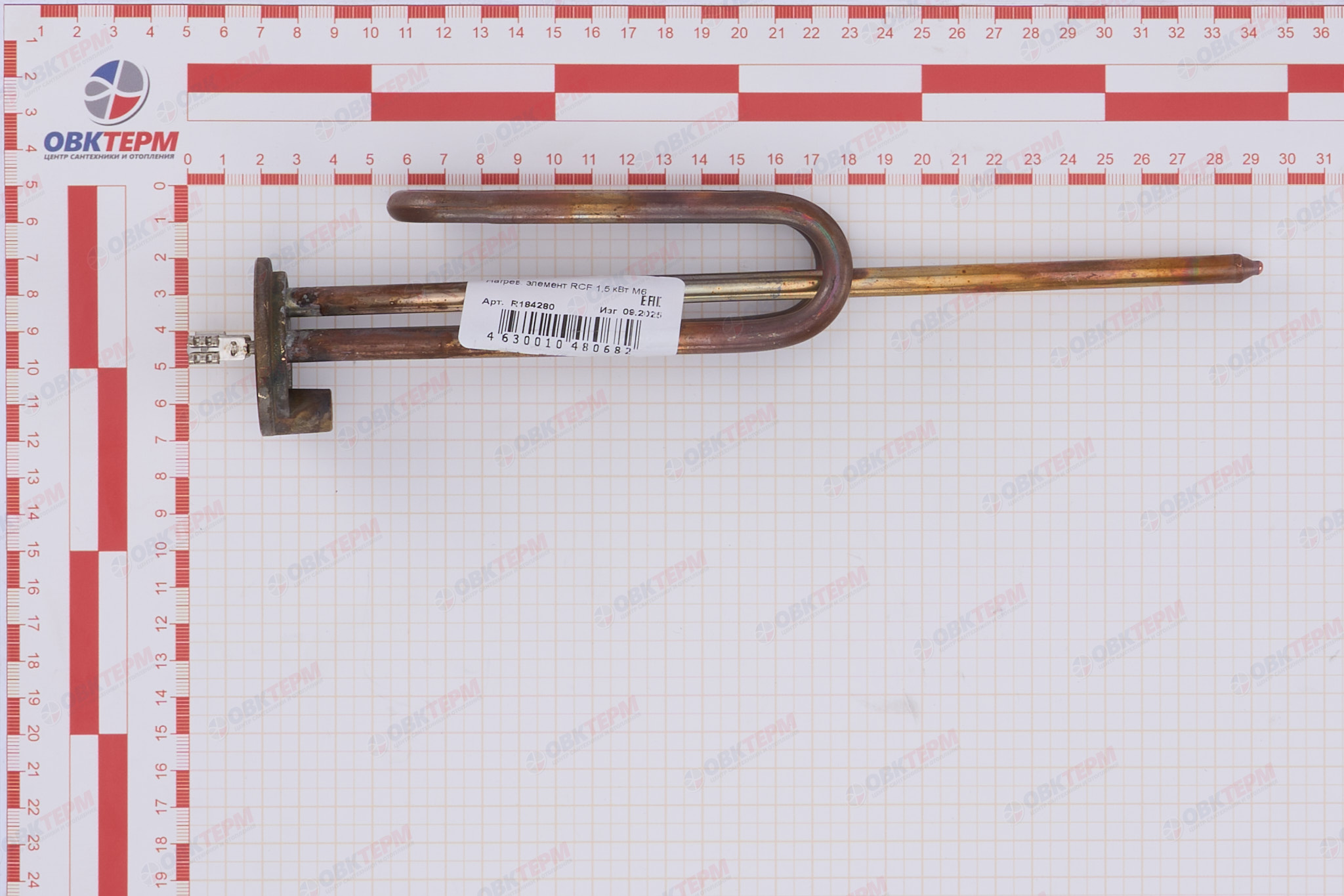 Нагревательный элемент тип RCF 1,5 кВт М6 L275мм D48мм под анод Ariston, Thermex - миниатюра №9