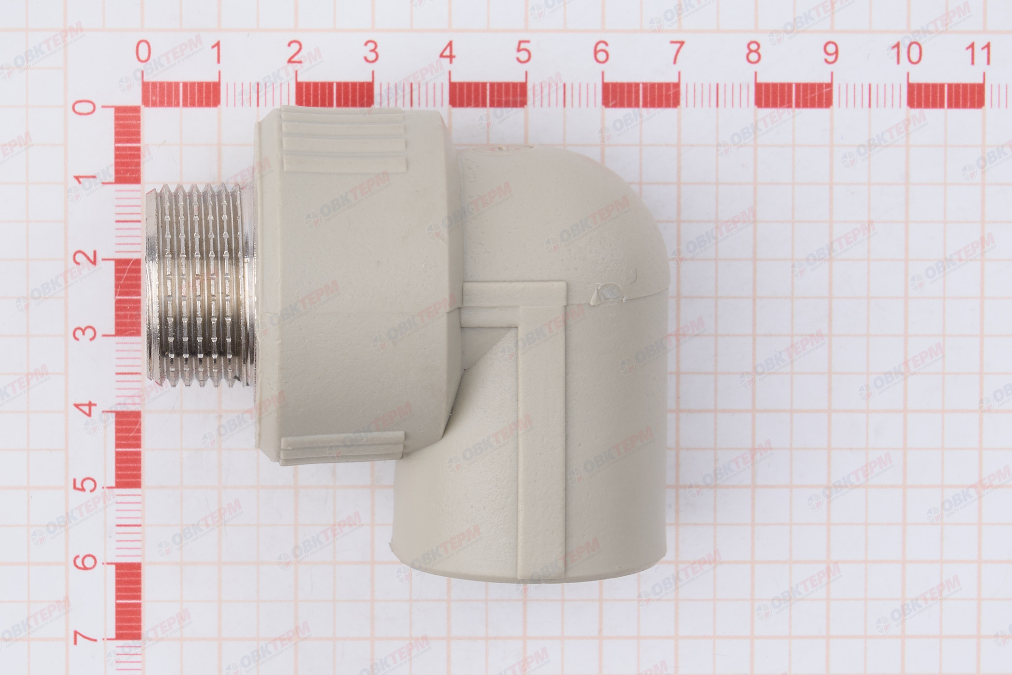 Угол с МРН  25 * 3/4"      (PP-R СЕРЫЙ  РОССИЯ)                     (160/10) - Изображение №5
