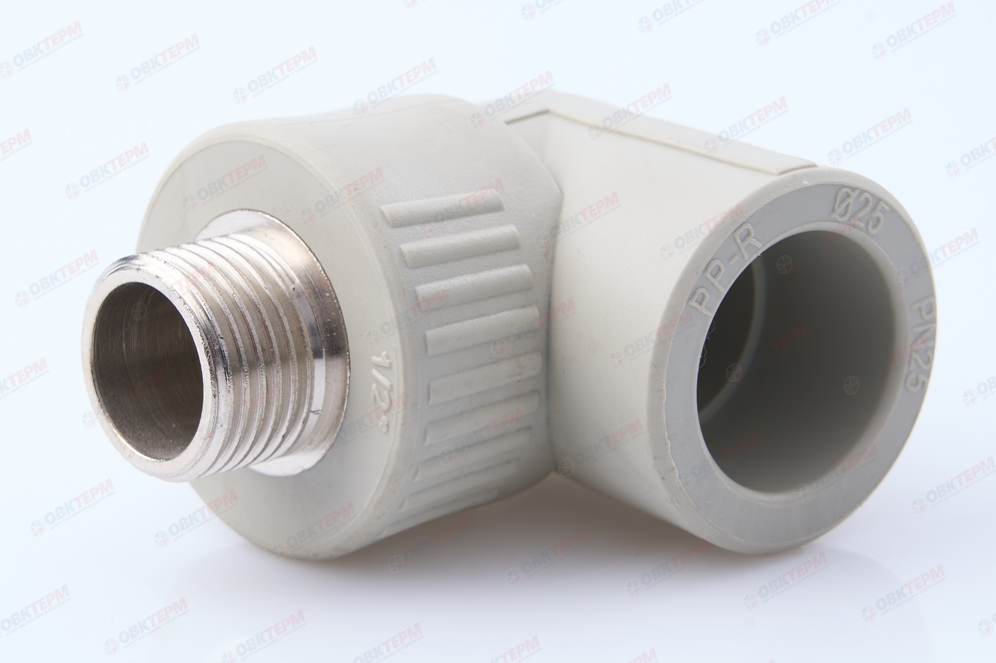 Угол с МРН  25 * 1/2"      (PP-R СЕРЫЙ  РОССИЯ)                     (200/20) - Изображение №1