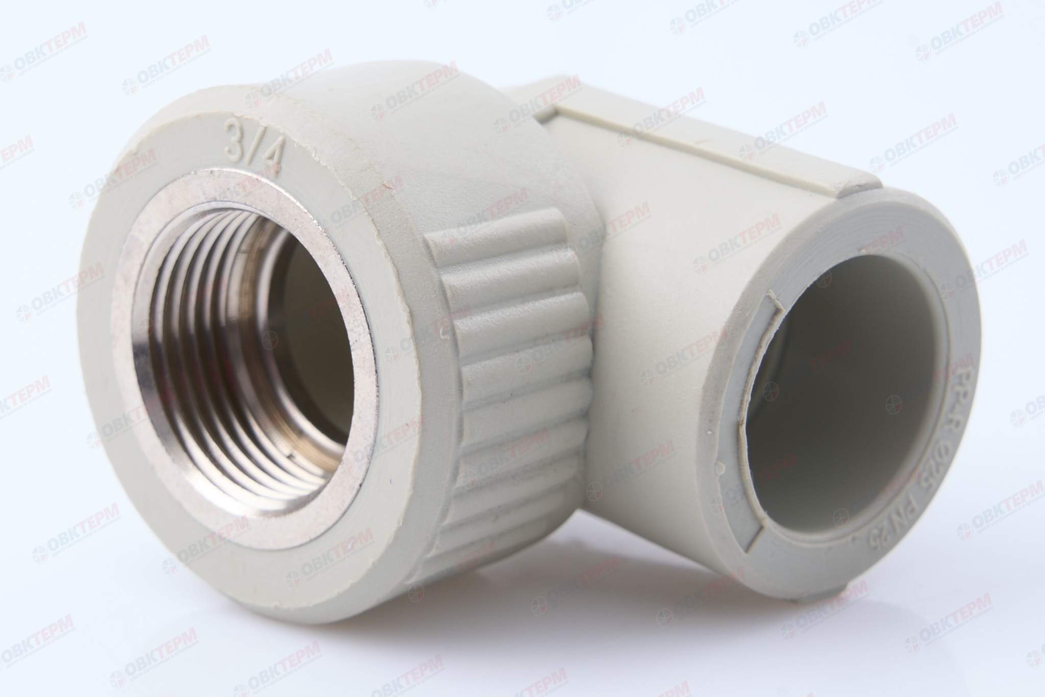 Угол с МРВ  25 * 3/4"      (PP-R СЕРЫЙ  РОССИЯ)                     (180/20) - Изображение №1