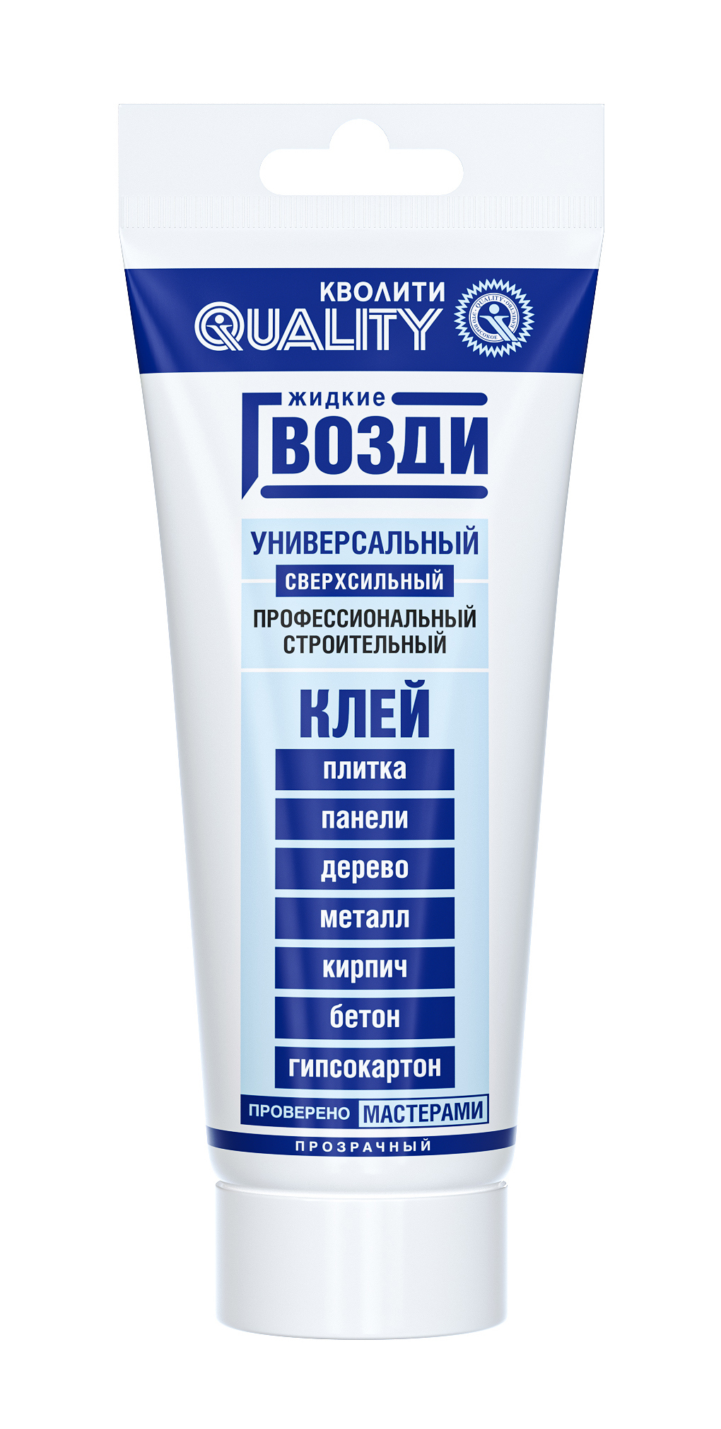 Гвозди жидкие (клей) Универсальный прозрачный сверхсильный 100гр (24шт/уп) Quality - Изображение №1