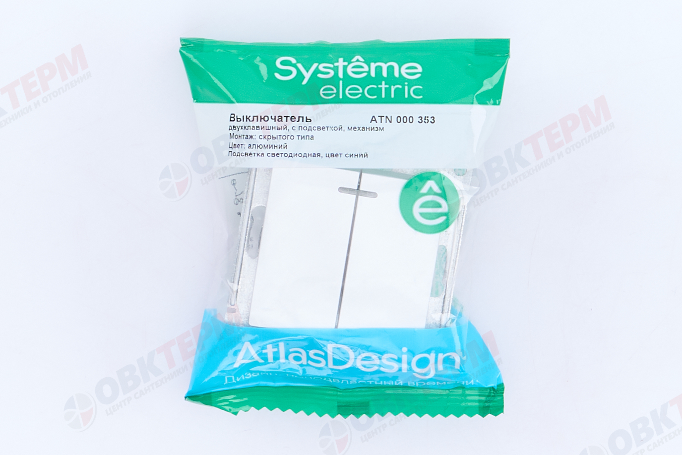 Выключатель 2-клавишный механизм с подсветкой сх.5 10АХ Алюминий AtlasDesign Systeme Electric - миниатюра №8