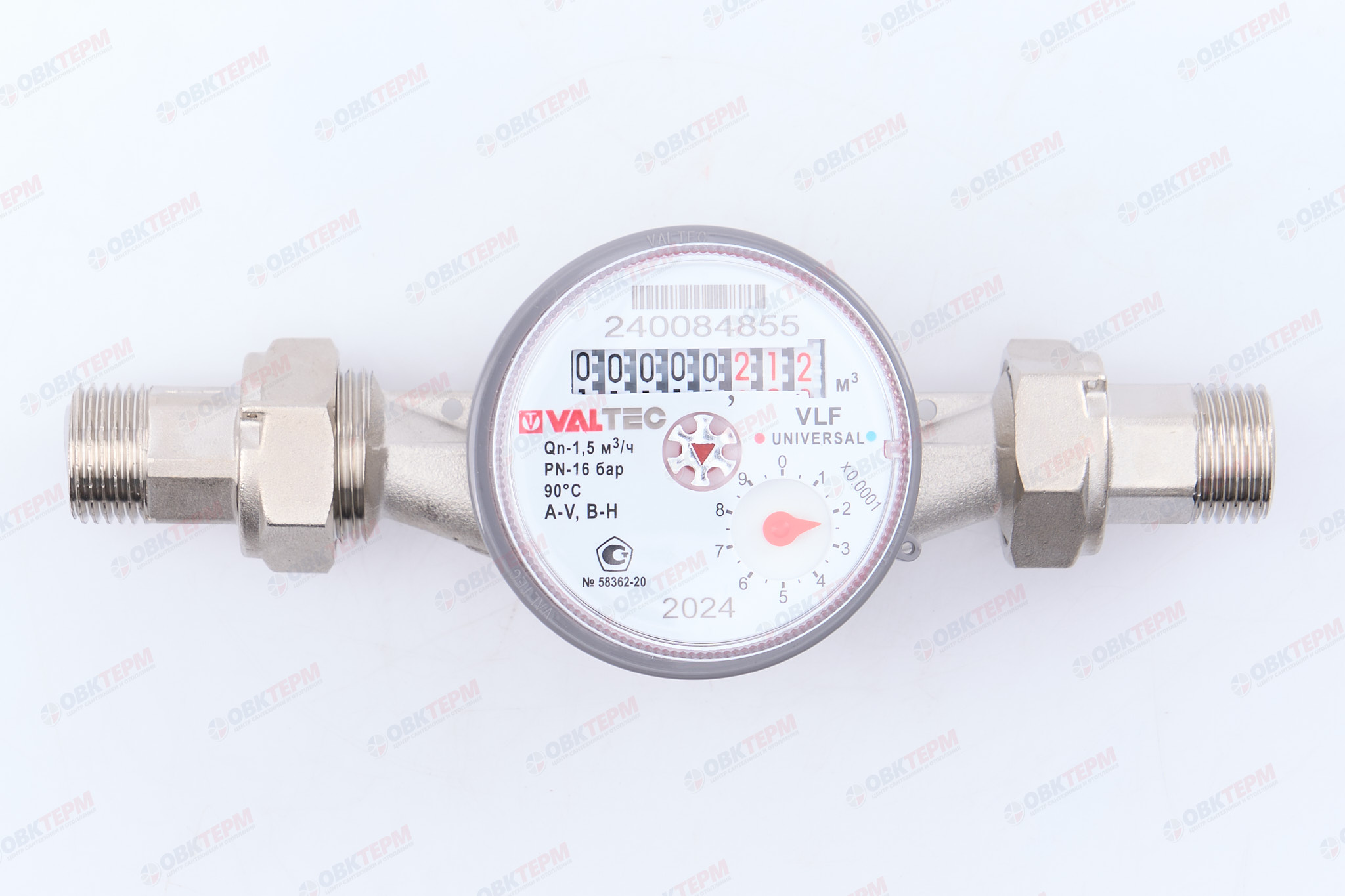 Водосчетчик универсальный Valtec   +90С  1,5м3  1/2",  110мм  БЕЗ КМЧ NEW - Изображение №1