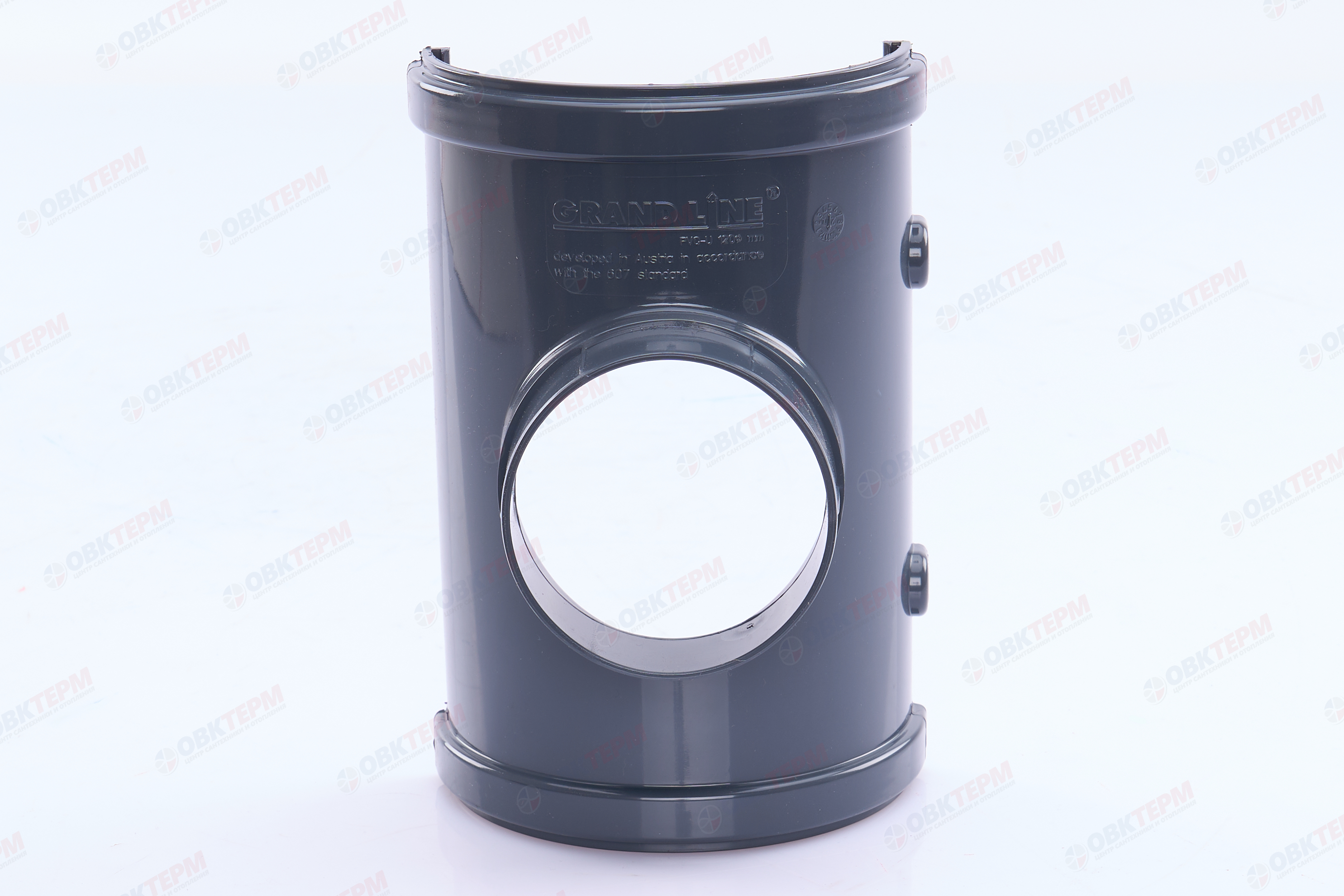 Воронка Классика 120 ПВХ Grand Line графит (RAL 7024) (уп. 20шт) - Изображение №5