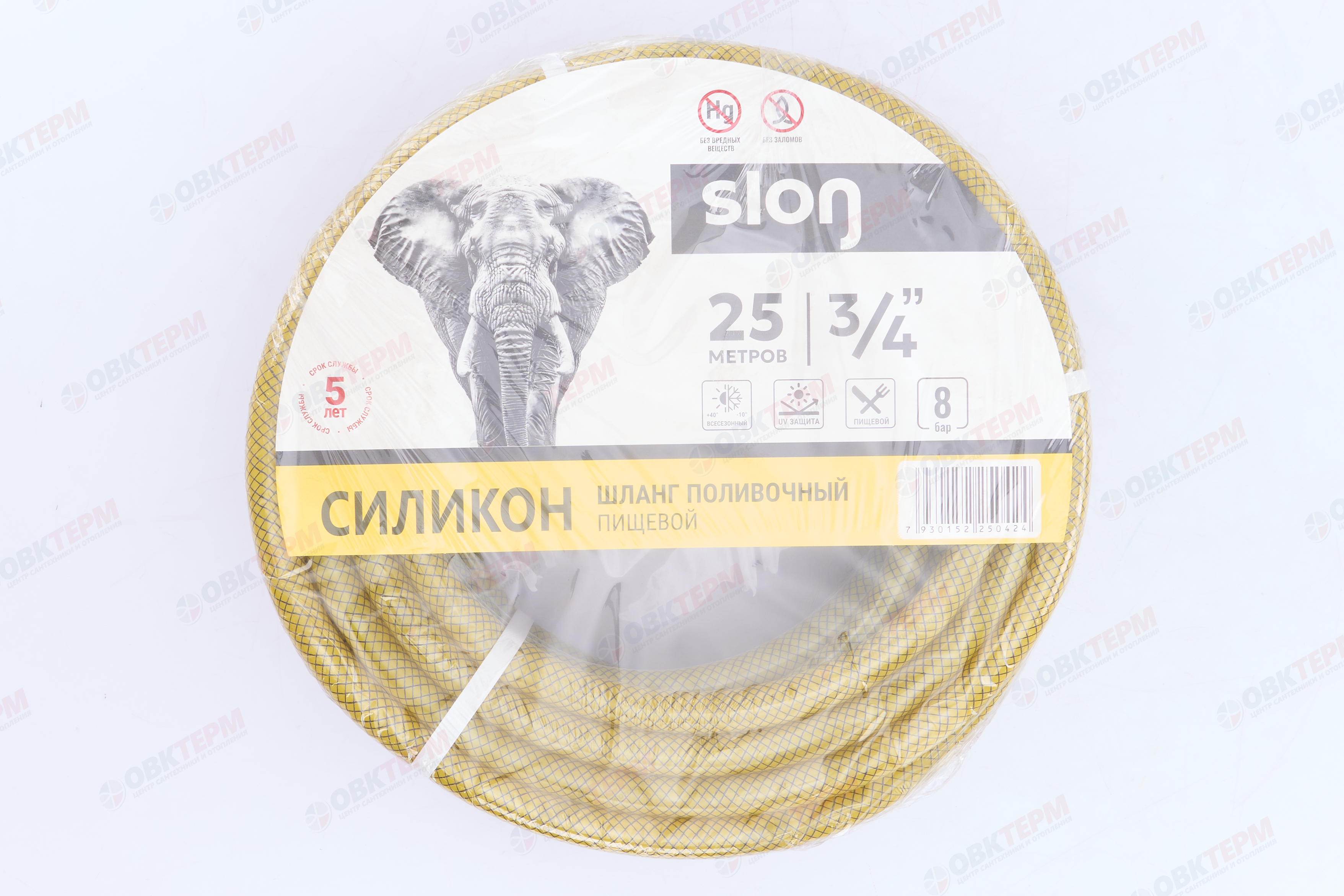 Шланг поливочный ПВХ "SLON" силикон желтый с черной полосой армир. 3-х слойный 3/4 (25 м) - Изображение №3