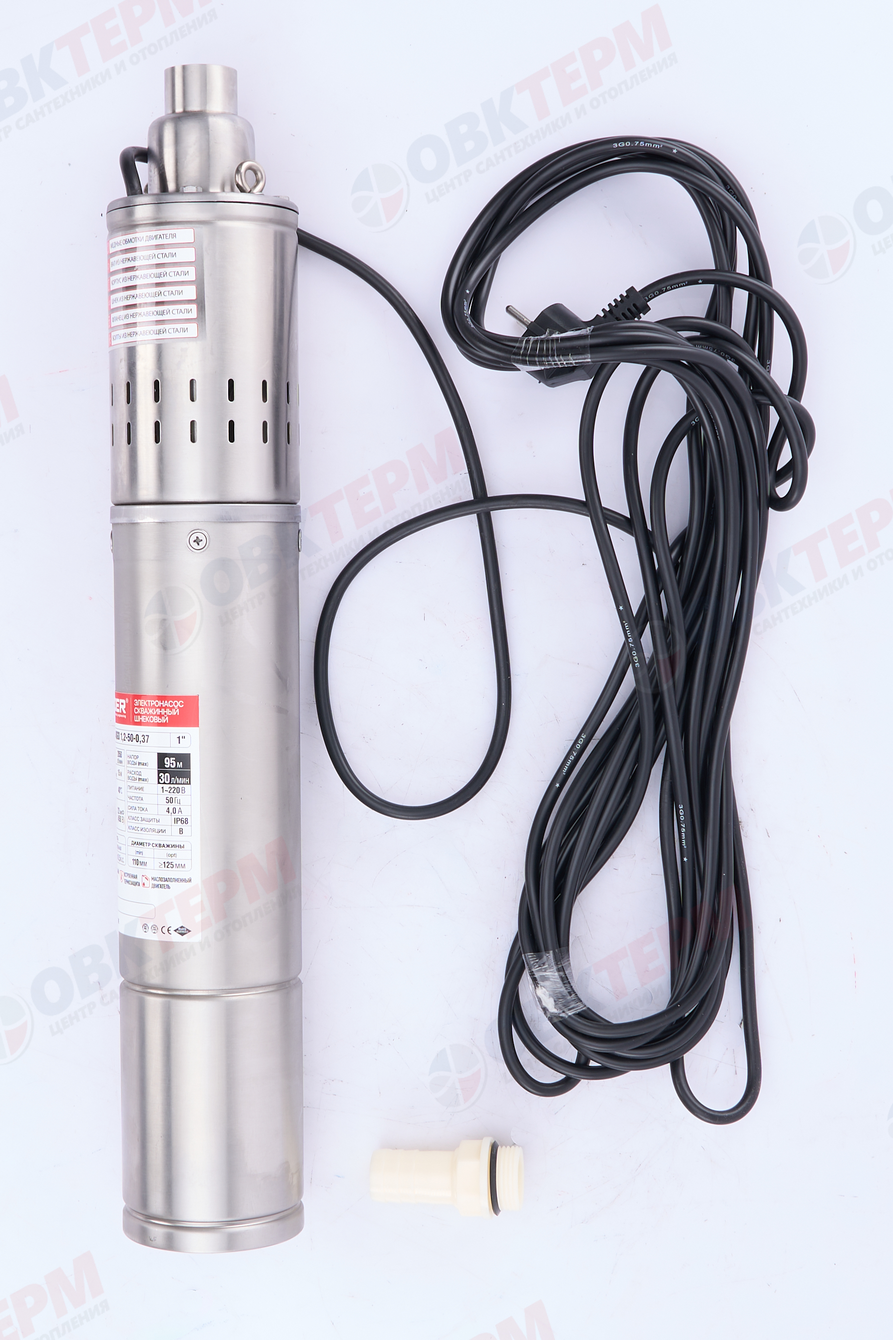 Насос погружной шнековый   4QGD    1.2-50/0.37  KOER (0,37кВт/30л.м./95м/10м кабеля) - Изображение №5