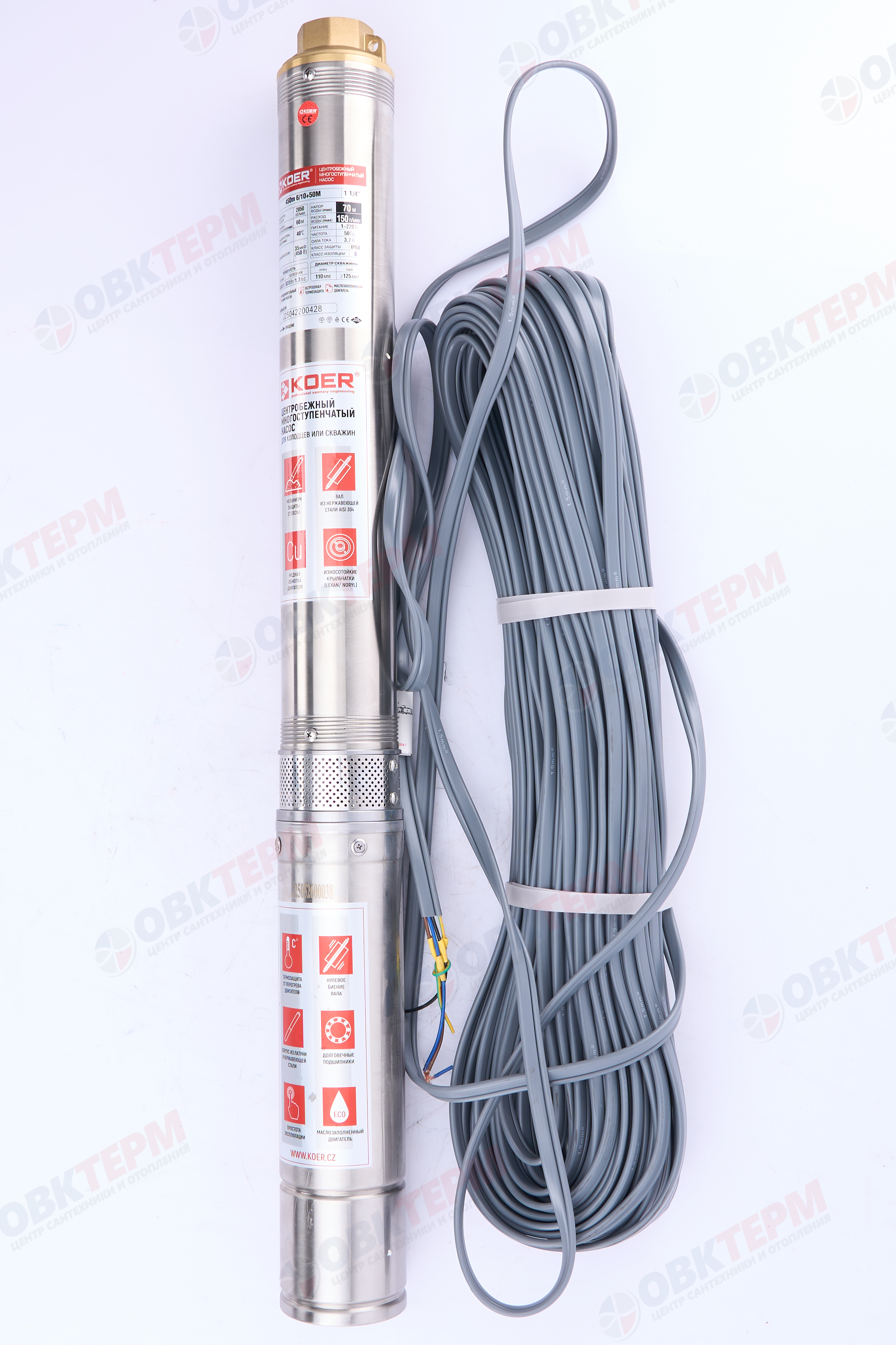 Насос погружной   4SDm   6/10 50M KOER (1,4кВт/150л.м./70м/50м кабеля) 1 1/2" - Изображение №2