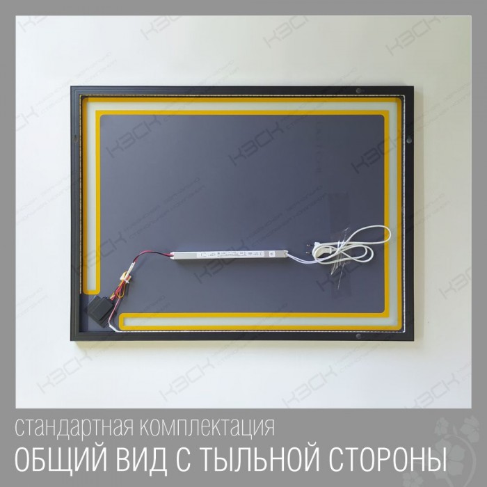 Зеркало  800х600 прямоугольное  LED подс.4000К 9,6 Вт/м с сенс.выкл., в черн алюм.проф КЗСК - Изображение №3