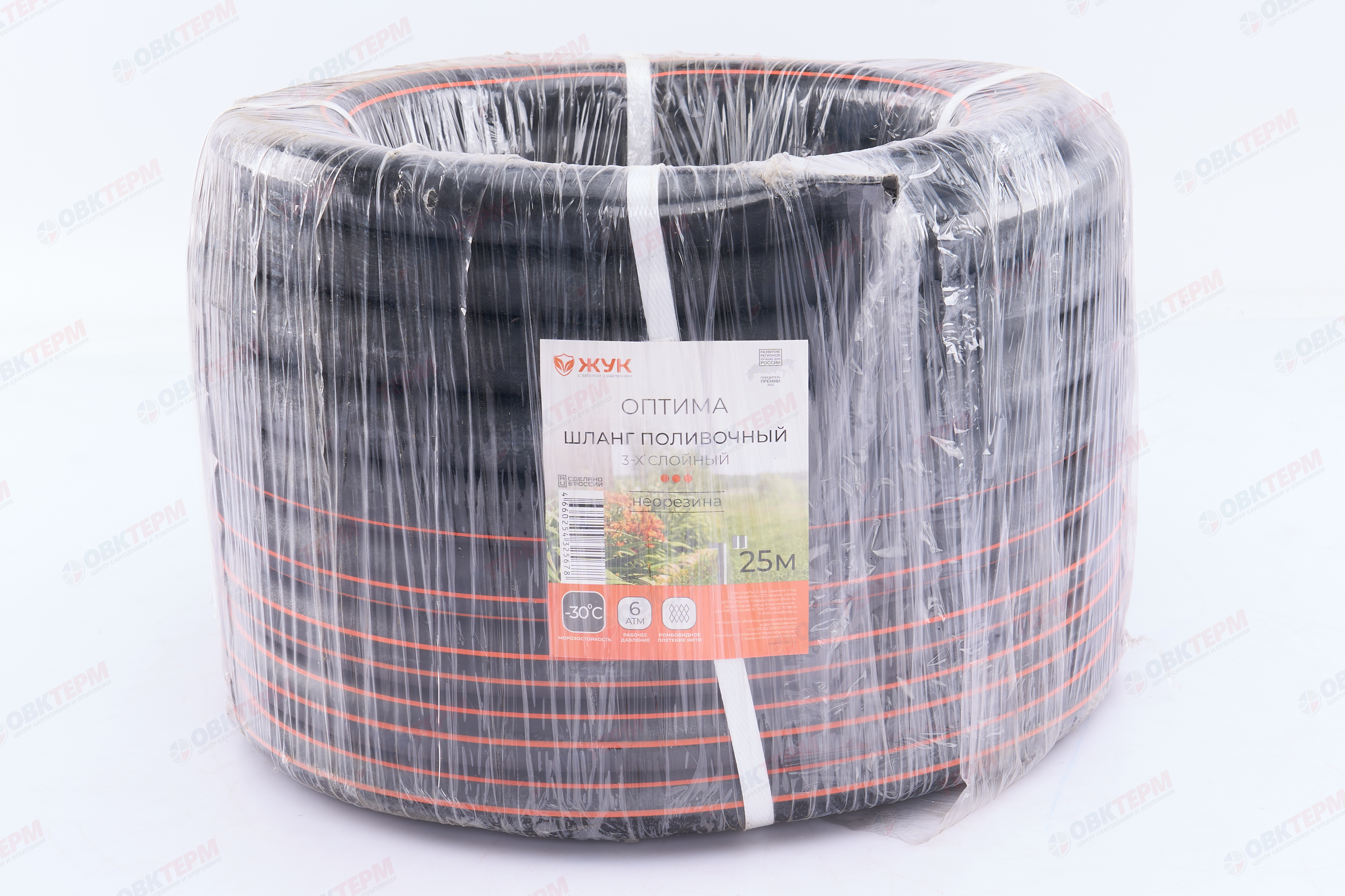 Шланг поливочный резиновый ТЭП  Жук Оптима 1"  3-слойный (25м) - Изображение №4