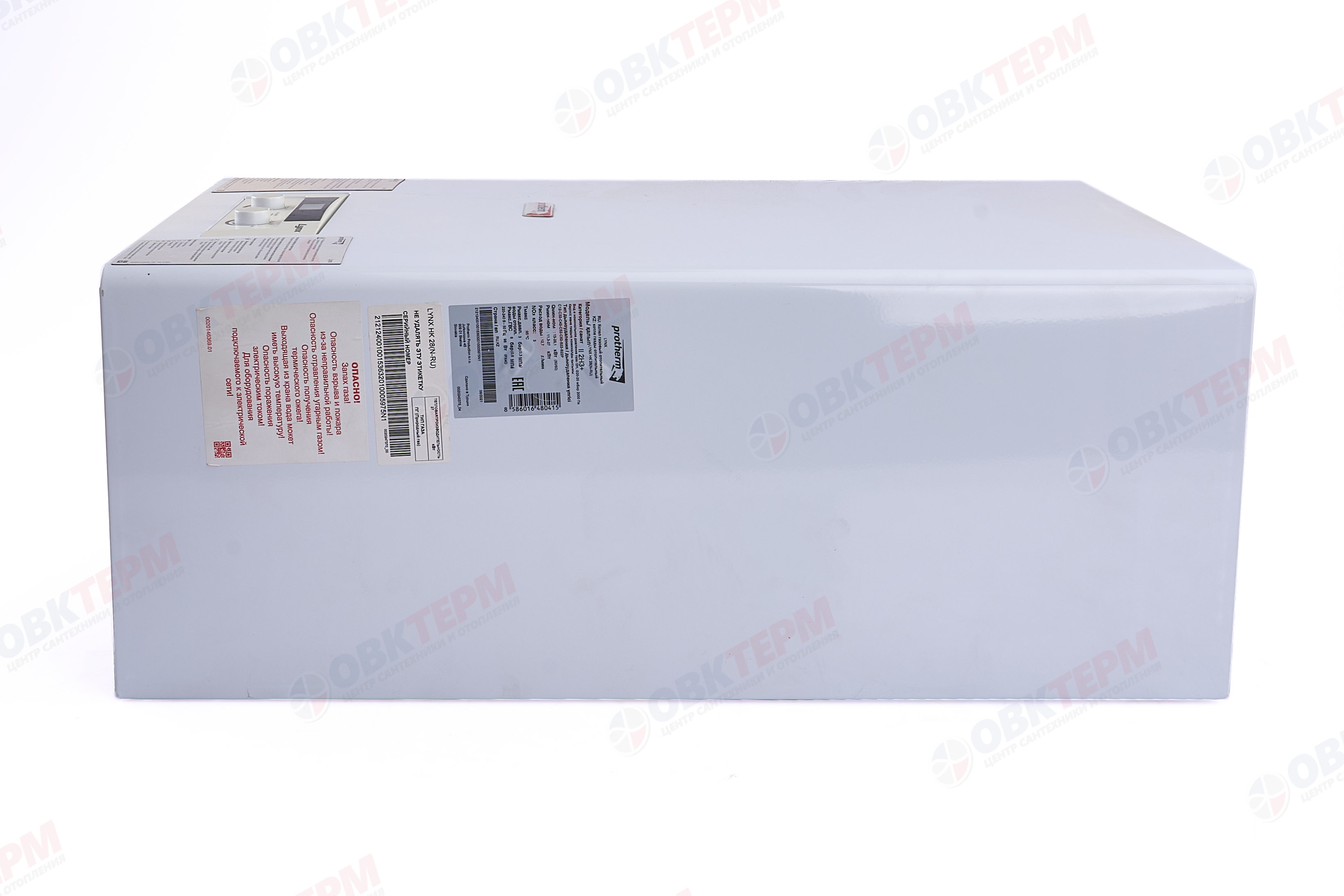 Котел газовый PROTHERM    Рысь НК 28  (27 кВт, 2-х конт, турбо, без трубы) - миниатюра №6