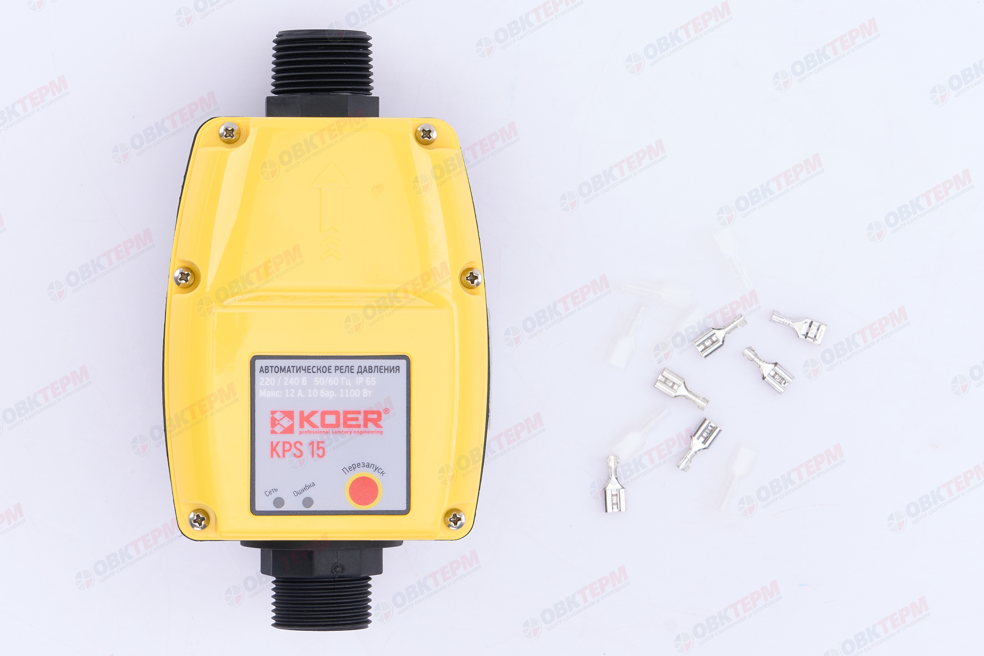 Реле давления электронное KPS 15  KOER  (макс 1.1кВт) (без проводов) - Изображение №5