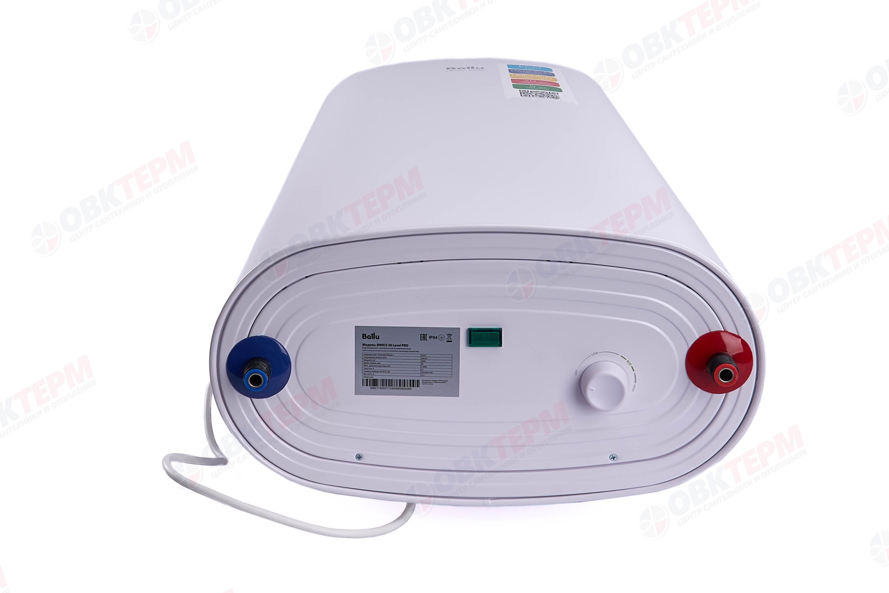 Водонагреватель Ballu BWH/S    50 Level PRO (2 кВт, унив. монтаж, ш430,5,5*в970*г250) - миниатюра №8