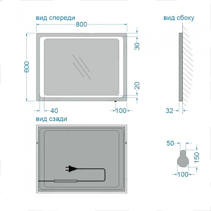 Зеркало  800х600 LED подсветкой 6500К 9,6 Вт/м с кноп. выкл  КЗСК - миниатюра №2