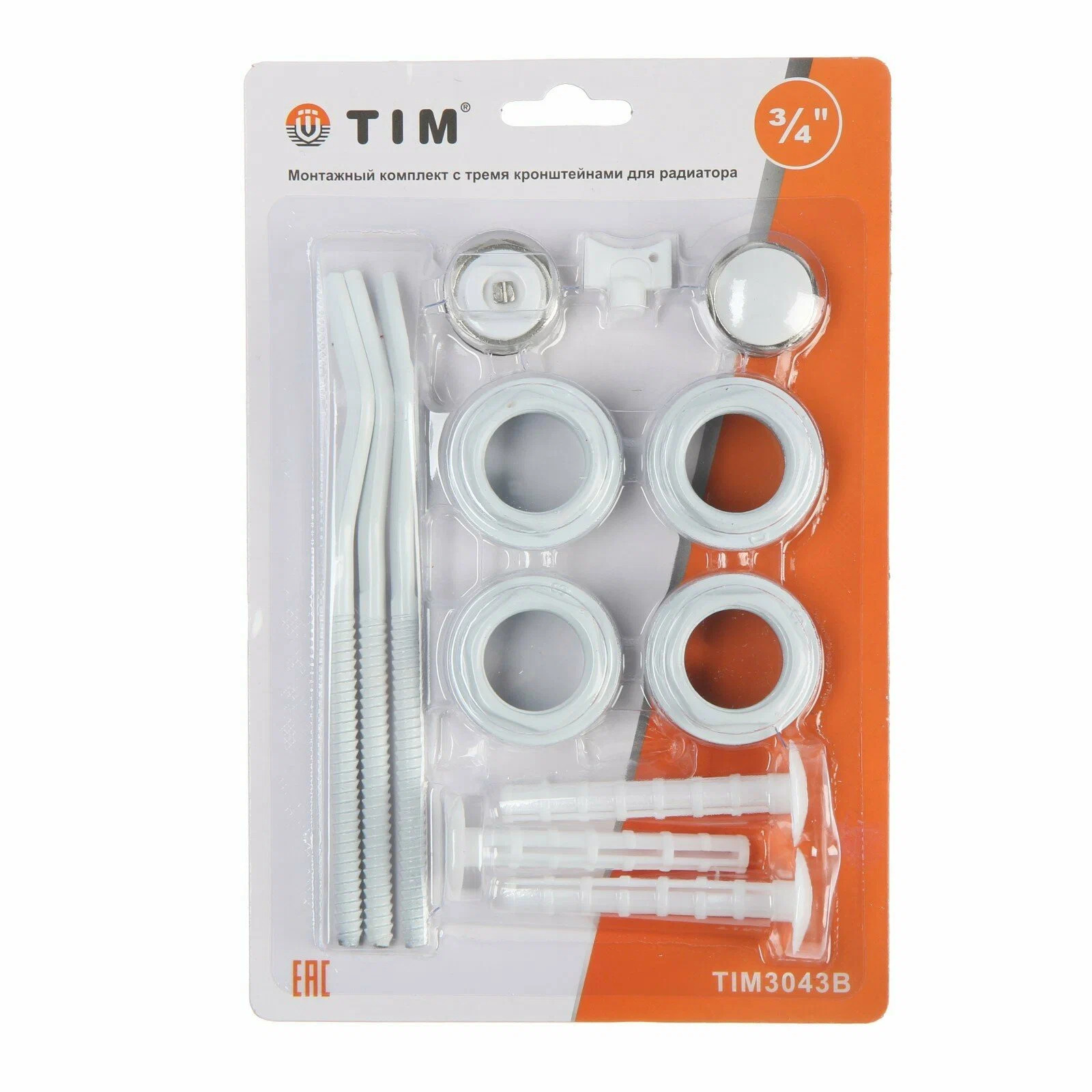 Комплект радиаторный 3/4 с креплениями TIM (20 шт) - Изображение №1