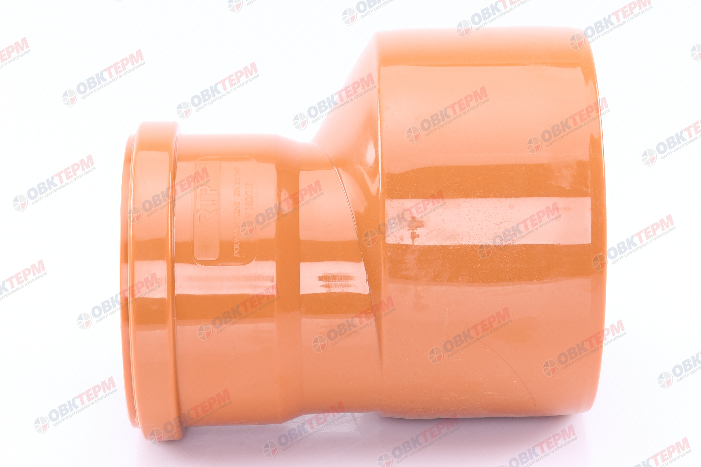 Редукция  160/110/180*     РЫЖАЯ        (42 шт)       RTP - Изображение №5