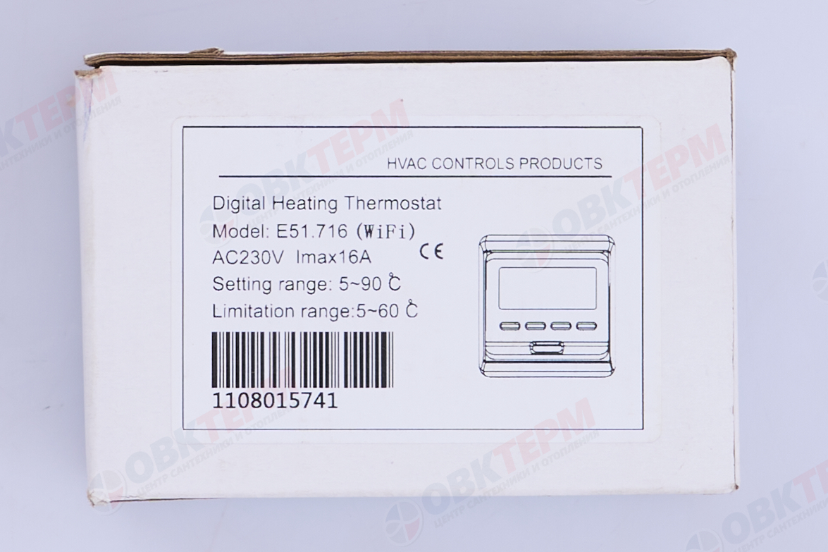 Терморегулятор  E 51.716  Wi-Fi - миниатюра №6