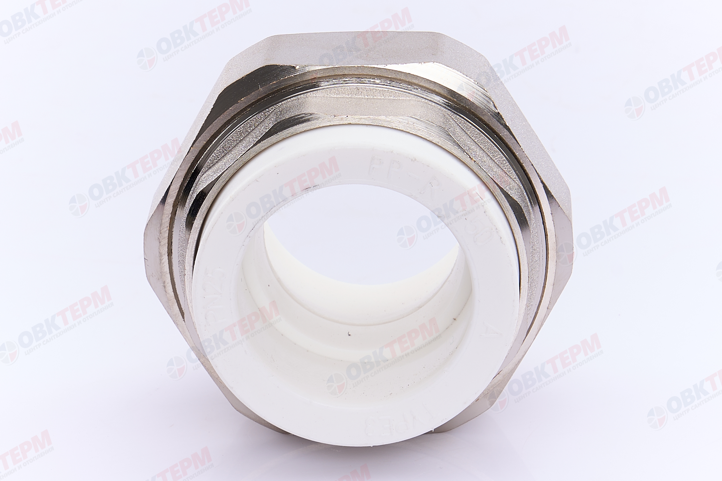 Разборное соединение 50  труба-труба ВВ   БЕЛОЕ PP-R   (RTP)   (16/4) - миниатюра №3