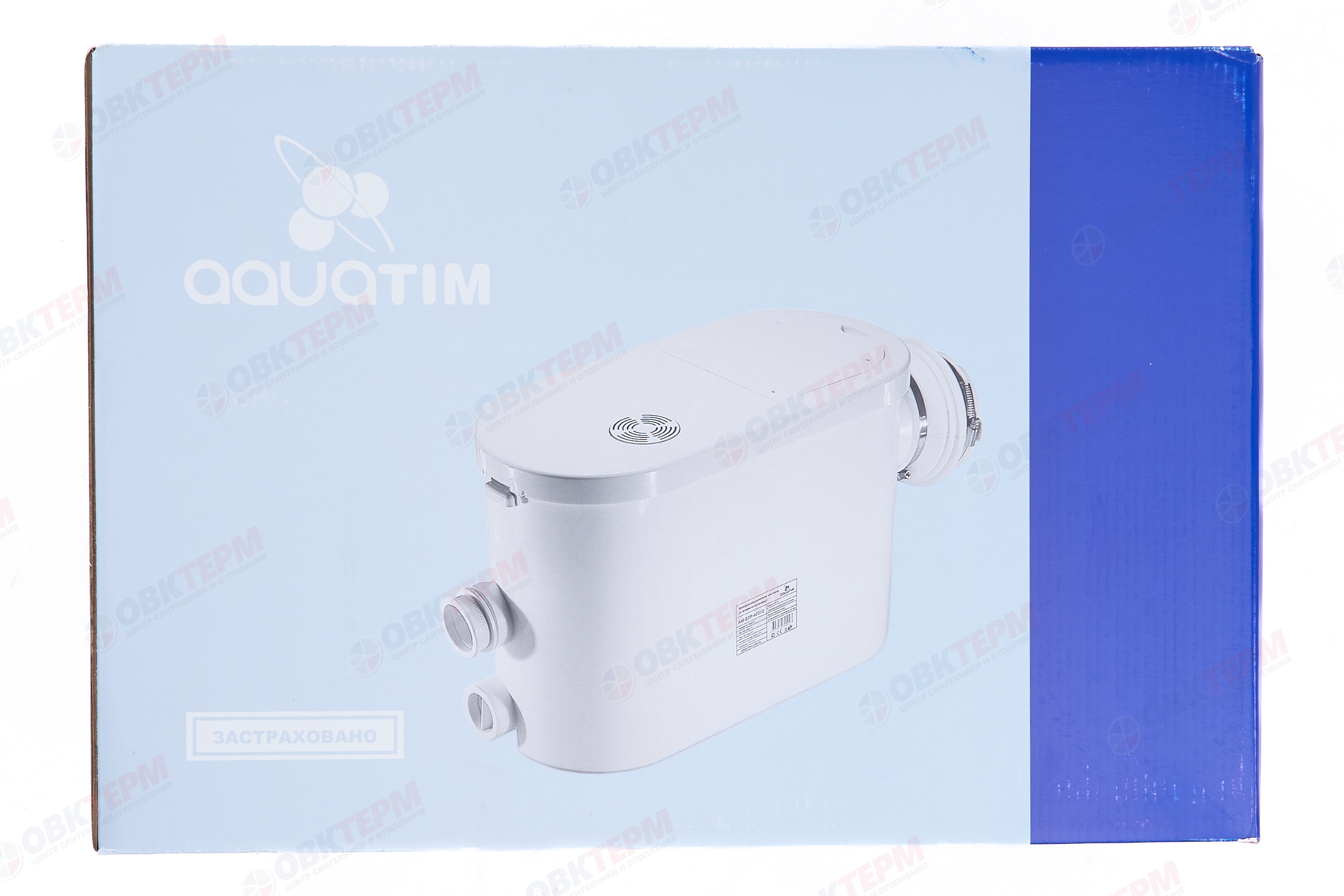 Установка канализационная AM-STP-400n2 TIM (Унитаз бок вход + 2 входа, 0,4 кВт/120 л.мин/8 м) - миниатюра №9