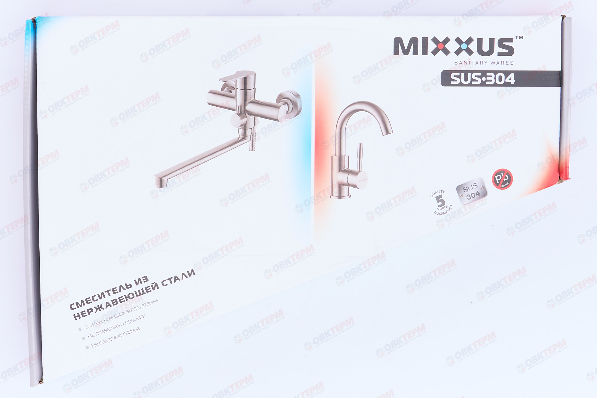 Смеситель д/кухни нерж/сталь REFLECTOR MIXXUS FAN-011 (ЧЕРНЫЙ)  Ø40 (20 шт/ящ) - миниатюра №6