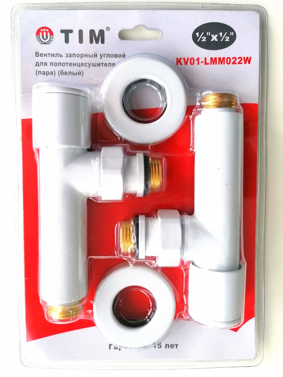 Кран  вентильный  с американкой   TIM   1/2Н - 1/2"Н  угловой, круглый, белый   (1пара/20ящ) - Изображение №1