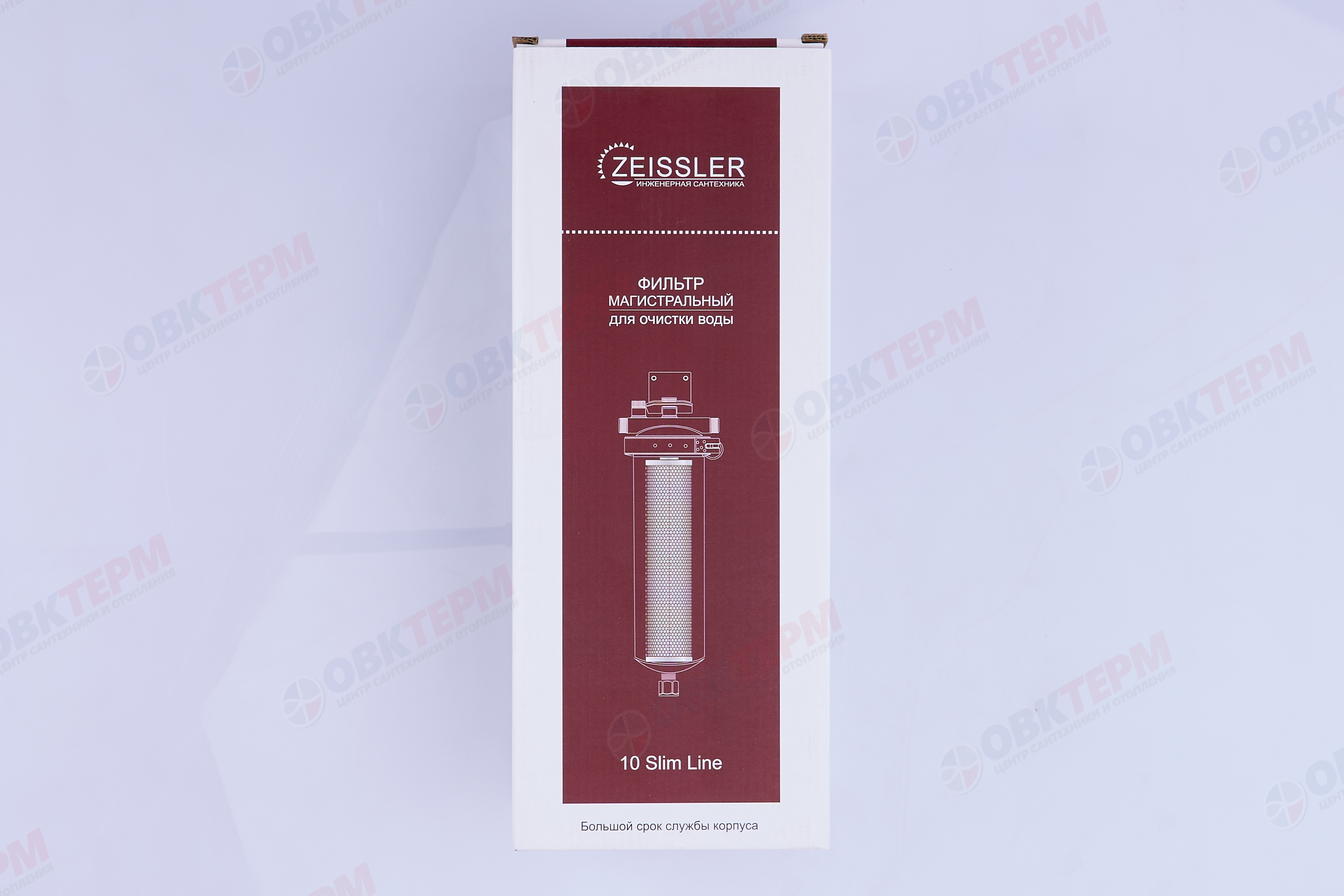 Колба из нержавеющей стали 10"Slim Line   1/2" (ZEISSLER) (картридж из нерж. 25 Мкм) - Изображение №5